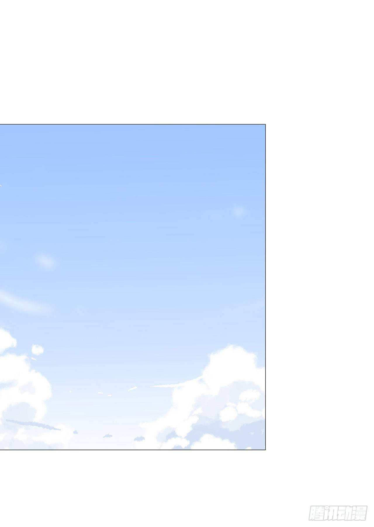 Cultivator Against Hero Society Chapter 75 page 4 - Chapter 75