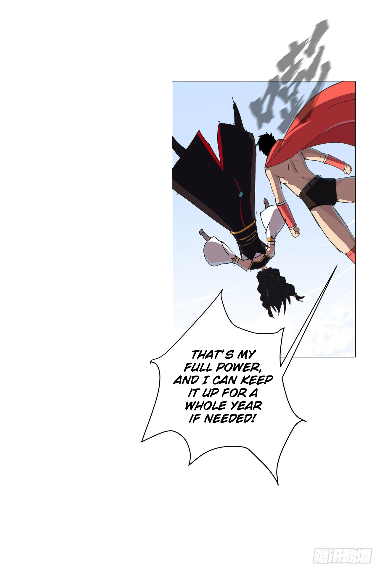 Cultivator Against Hero Society Chapter 76 page 17 - Chapter 76