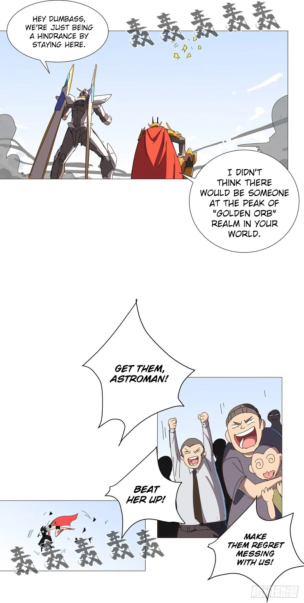 Cultivator Against Hero Society Chapter 76 page 18 - Chapter 76