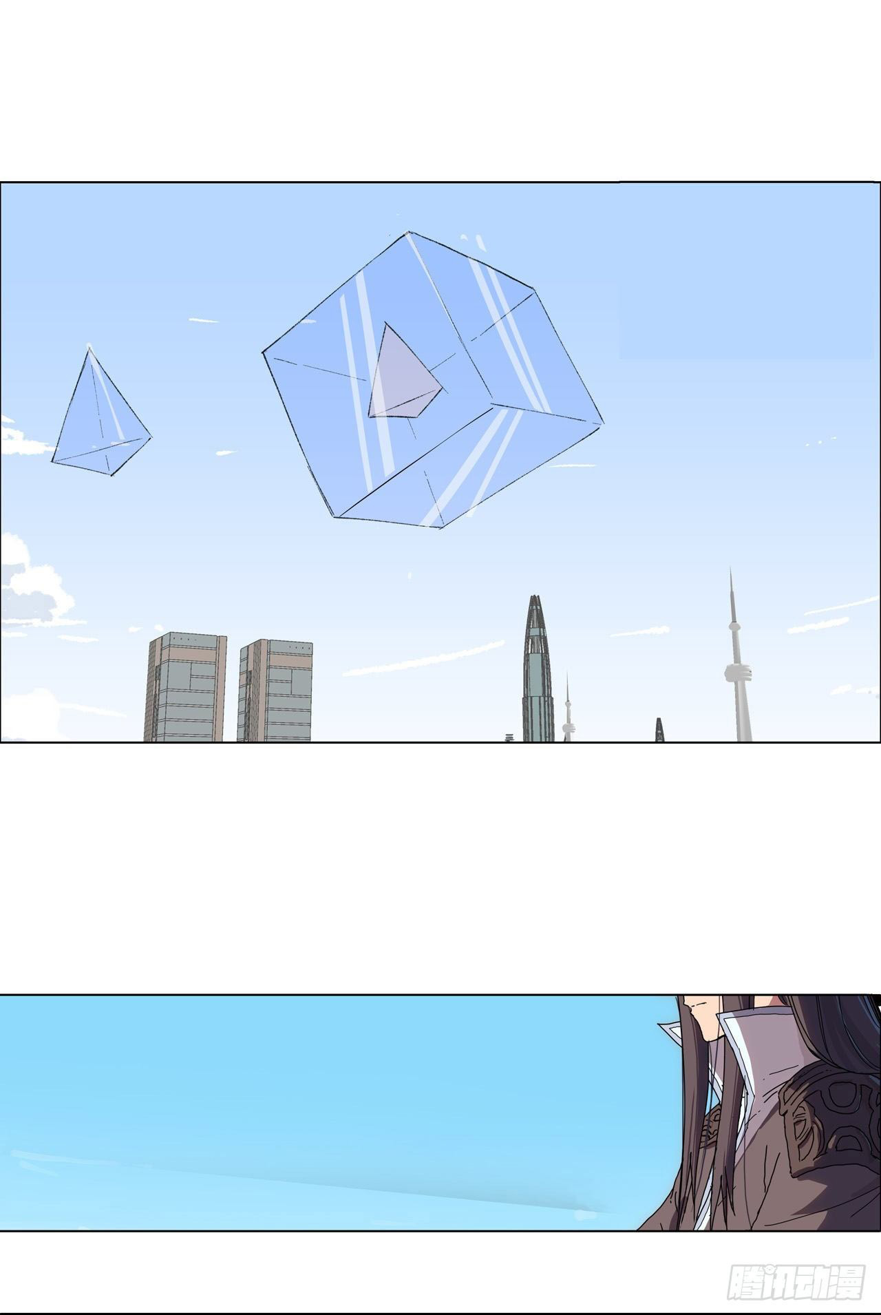 Cultivator Against Hero Society Chapter 76 page 20 - Chapter 76