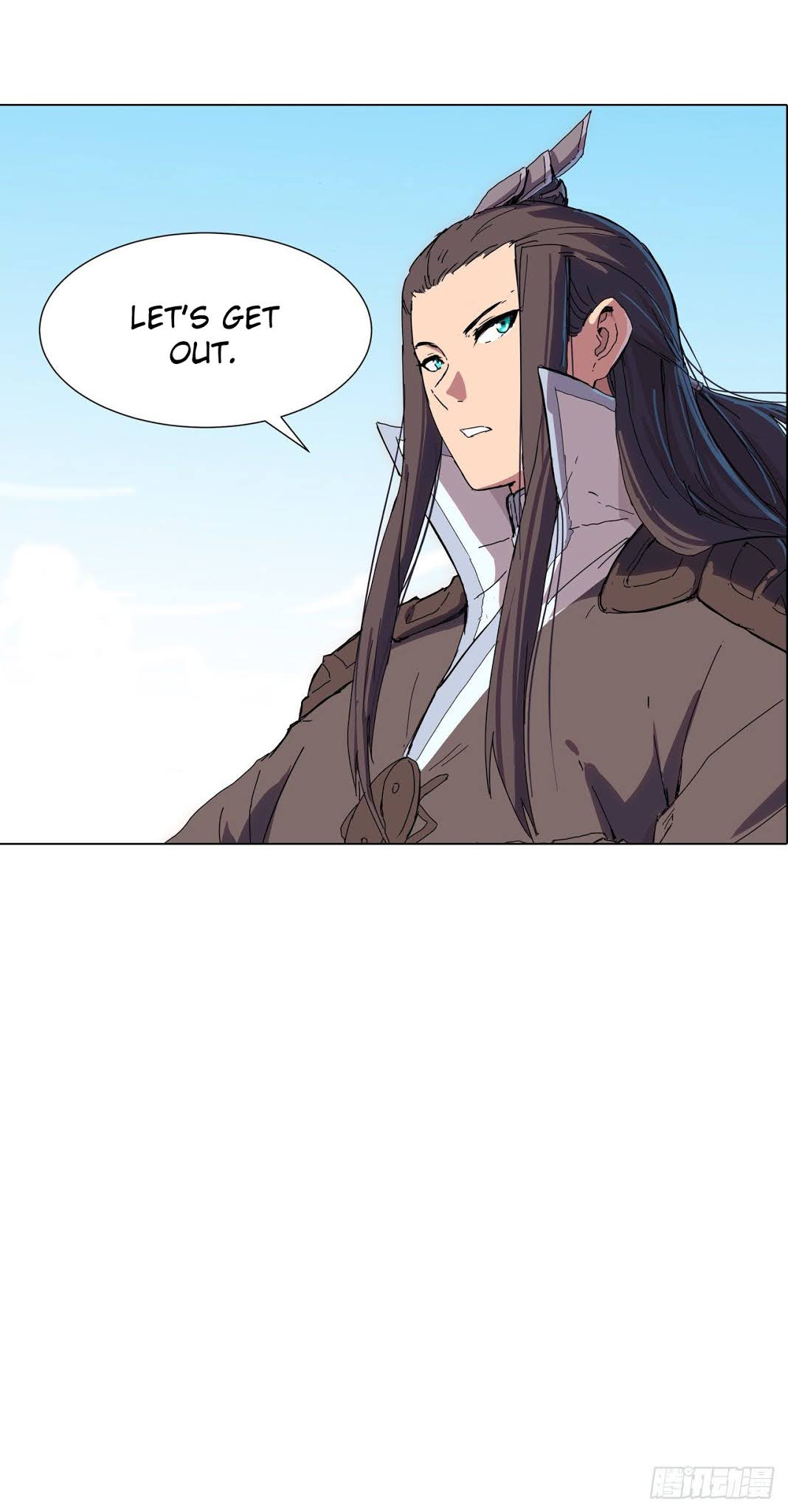 Cultivator Against Hero Society Chapter 76 page 22 - Chapter 76