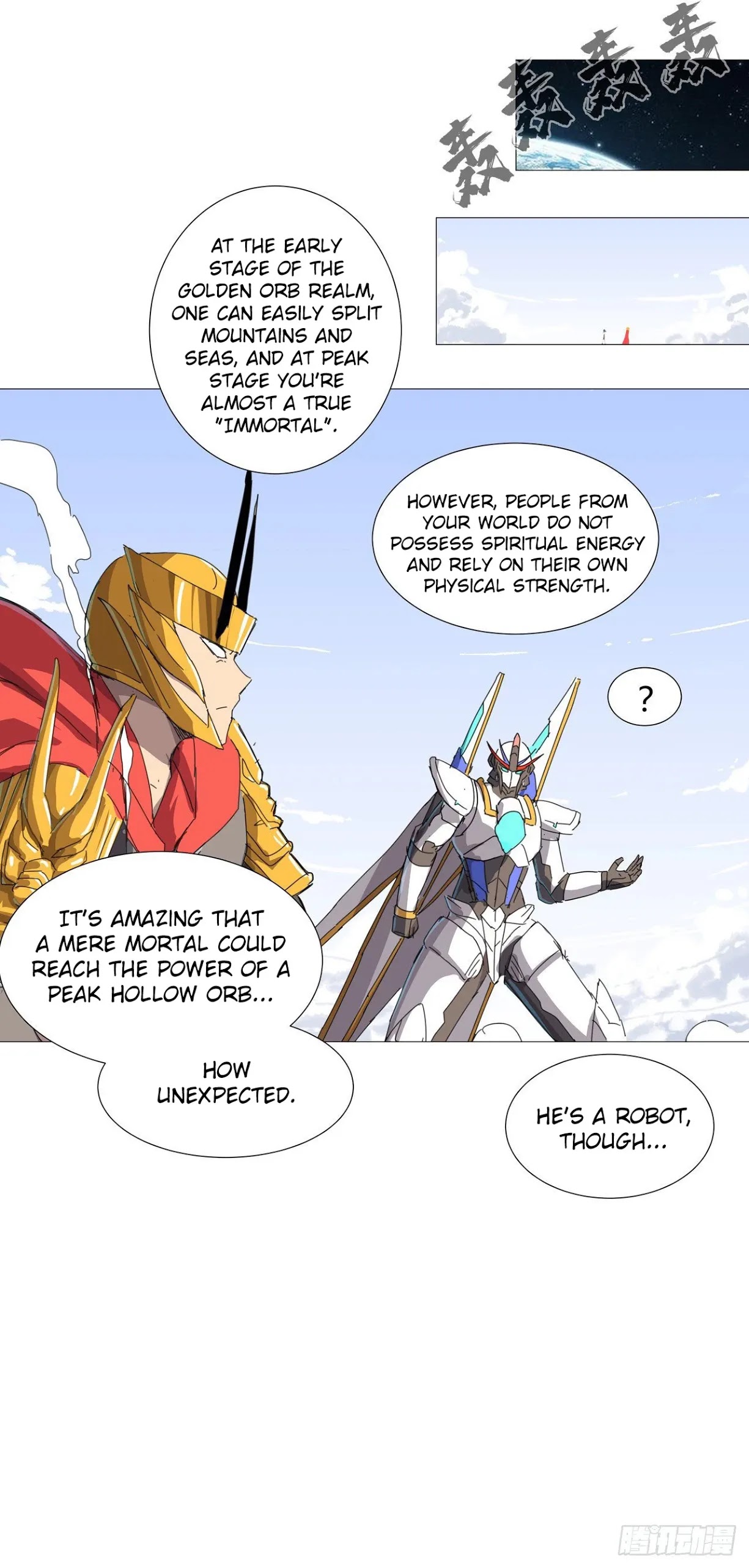 Cultivator Against Hero Society Chapter 77 page 2 - Chapter 77