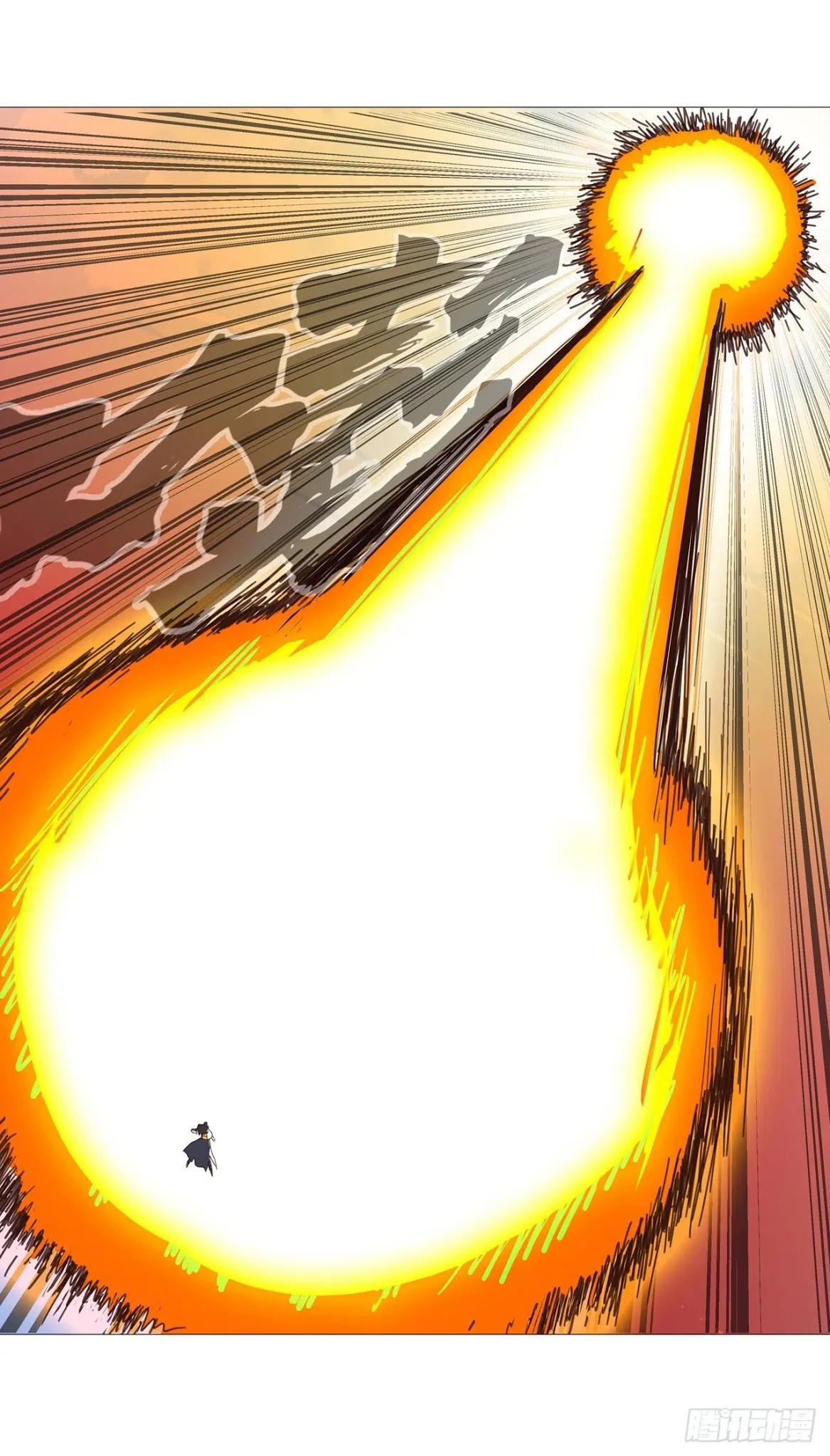 Cultivator Against Hero Society Chapter 78 page 10 - Chapter 78