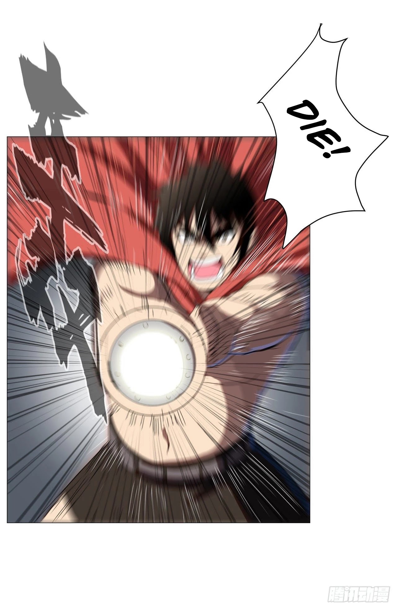 Cultivator Against Hero Society Chapter 78 page 12 - Chapter 78