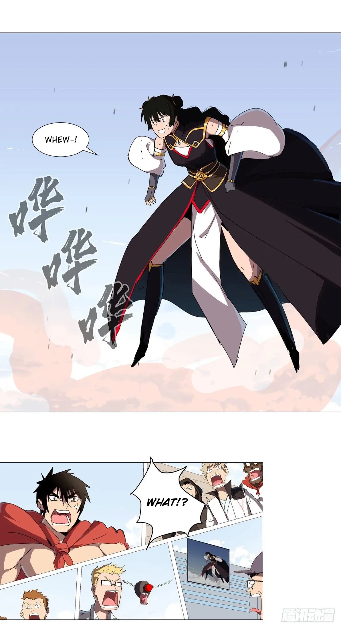 Cultivator Against Hero Society Chapter 78 page 16 - Chapter 78