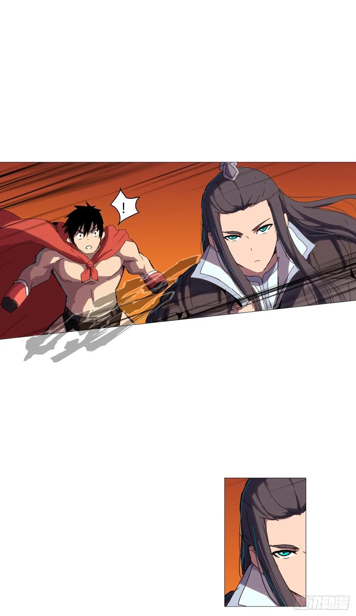 Cultivator Against Hero Society Chapter 79 page 12 - Chapter 79
