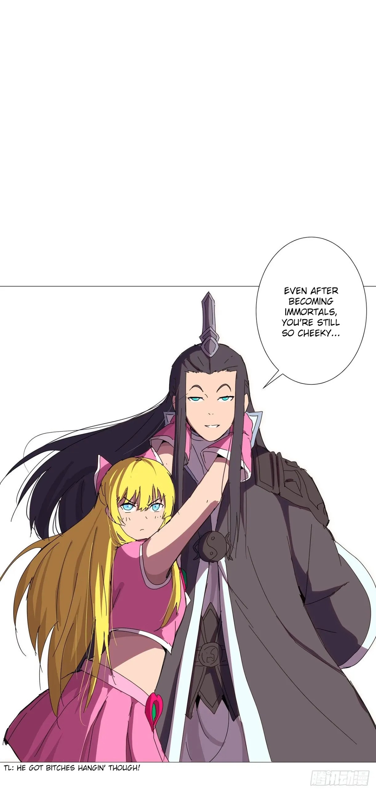 Cultivator Against Hero Society Chapter 79 page 16 - Chapter 79
