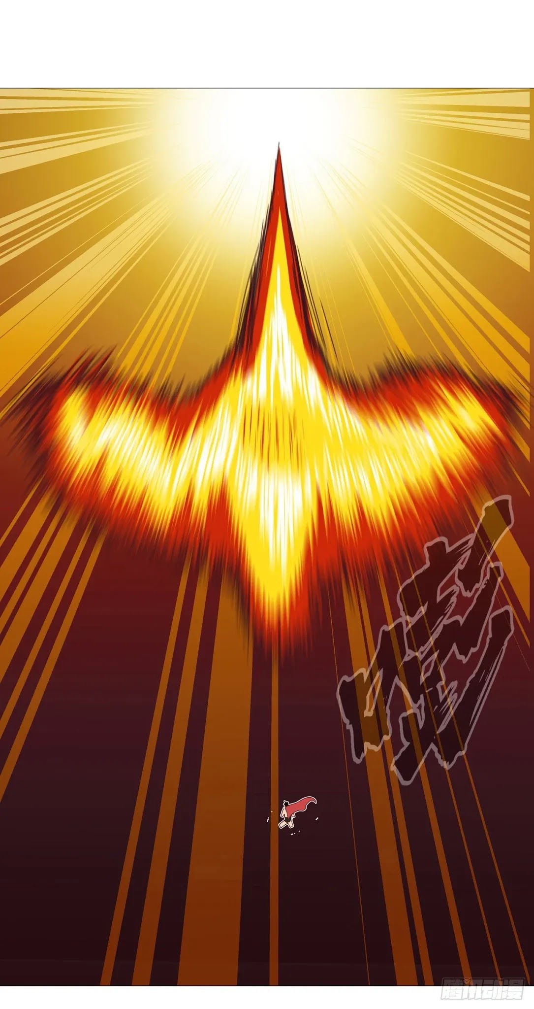 Cultivator Against Hero Society Chapter 79 page 6 - Chapter 79