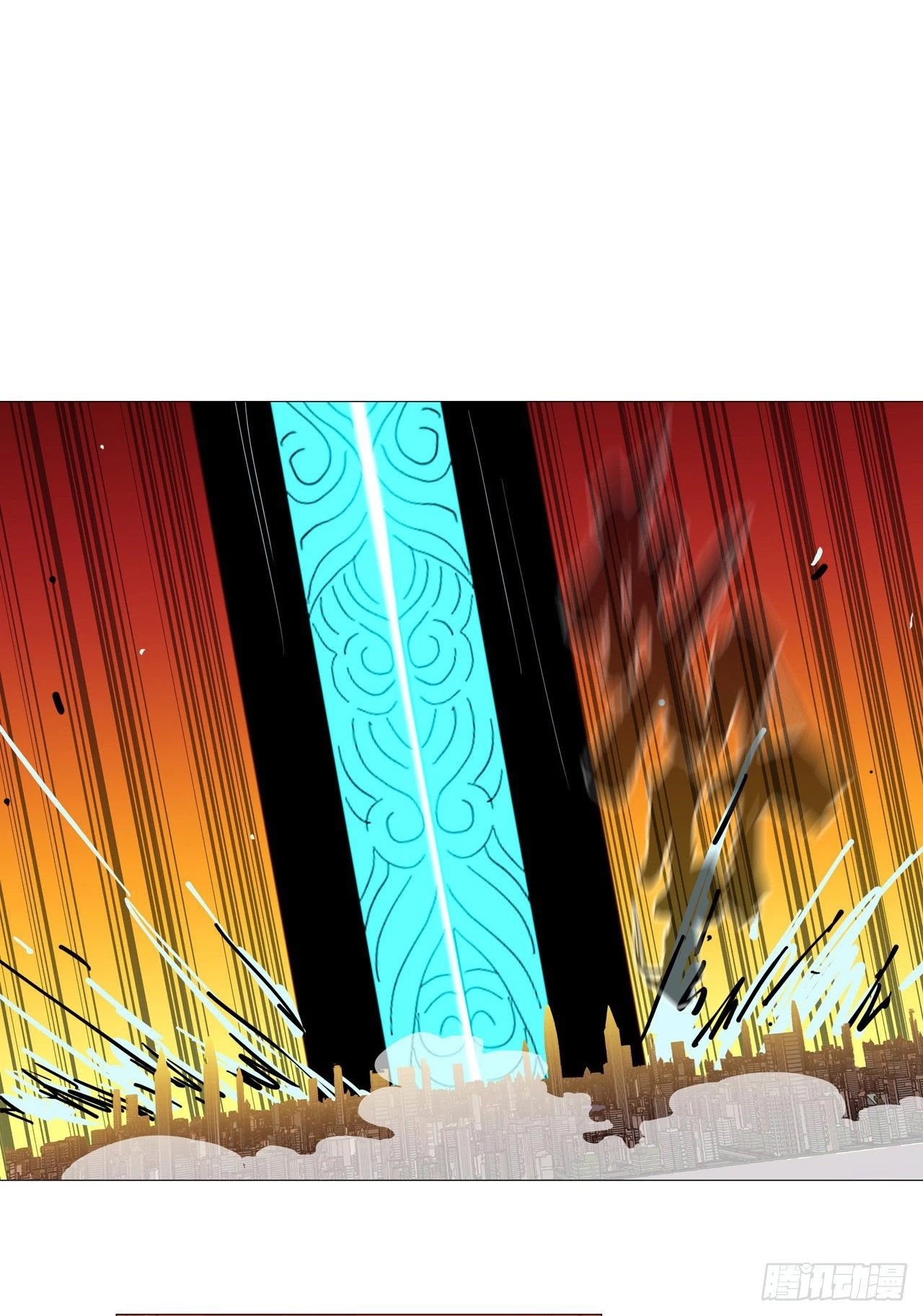 Cultivator Against Hero Society Chapter 79 page 9 - Chapter 79