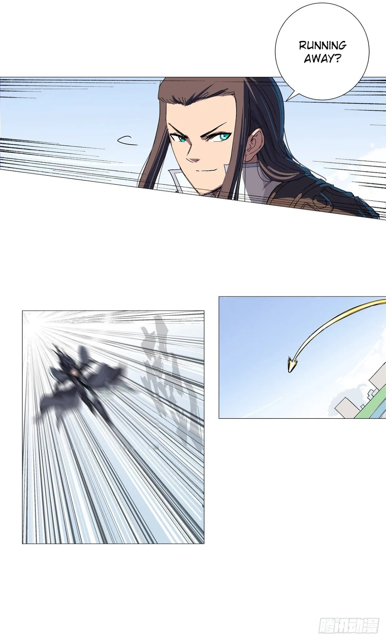 Cultivator Against Hero Society Chapter 80 page 16 - Chapter 80
