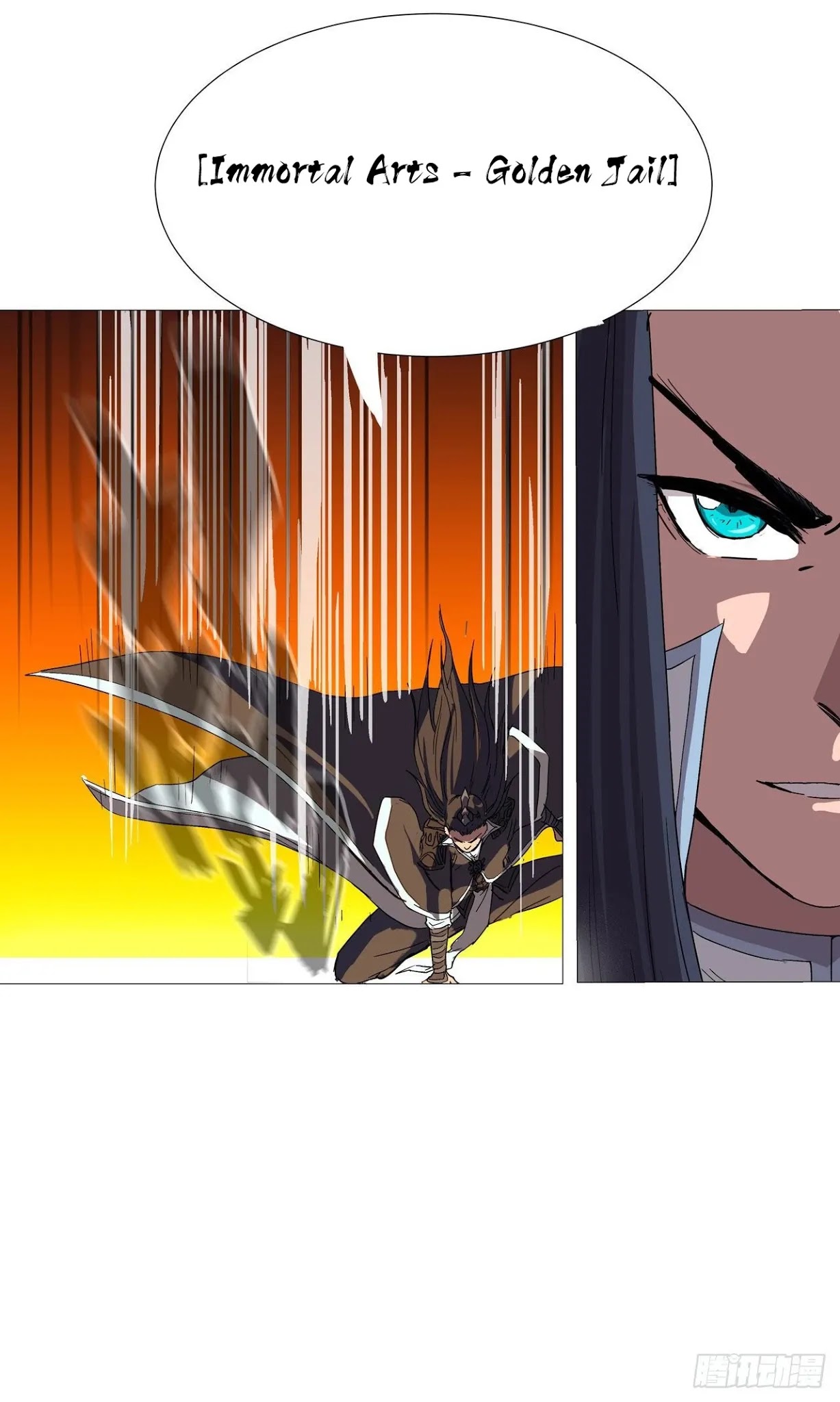 Cultivator Against Hero Society Chapter 80 page 17 - Chapter 80