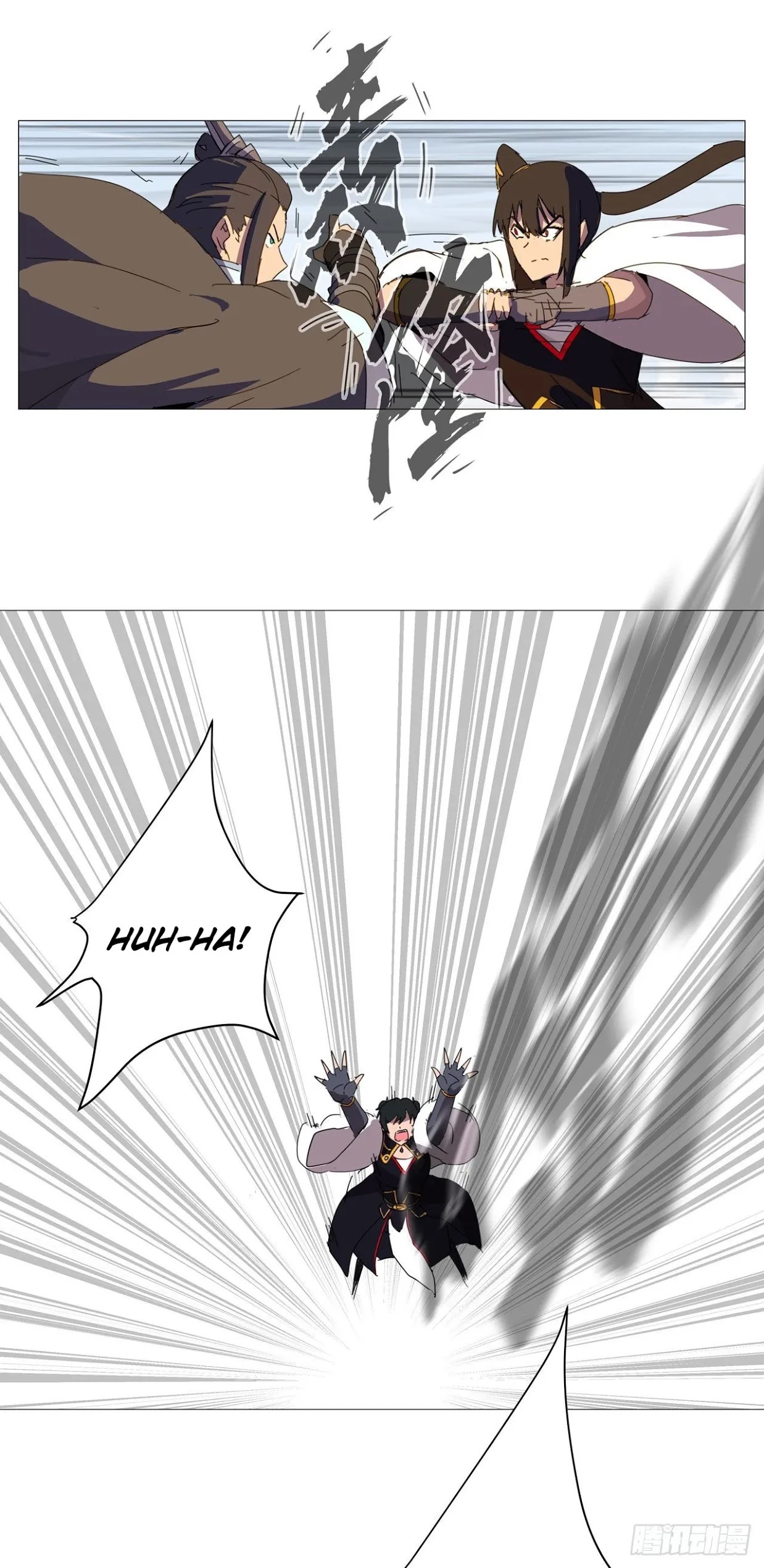 Cultivator Against Hero Society Chapter 81 page 13 - Chapter 81