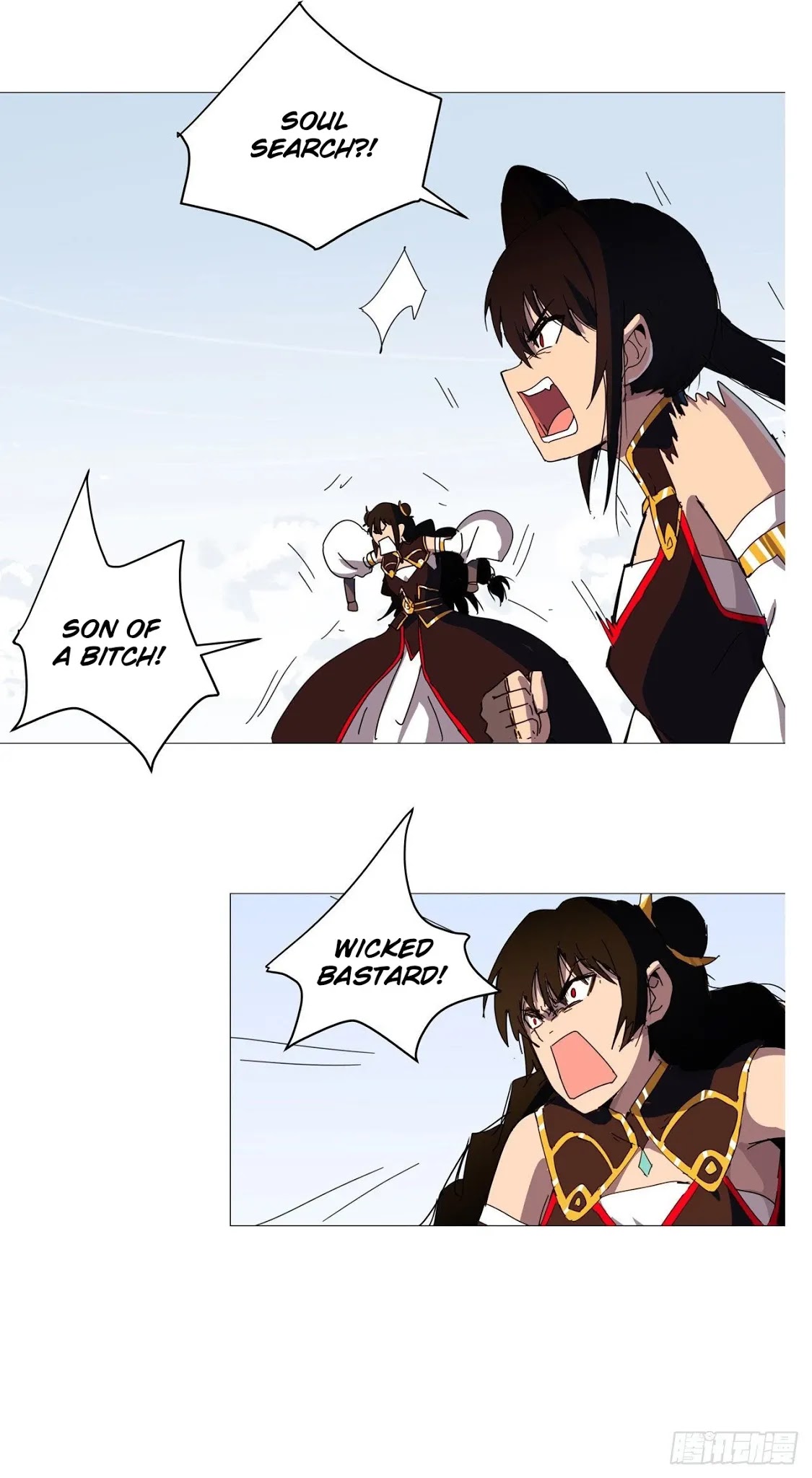 Cultivator Against Hero Society Chapter 81 page 2 - Chapter 81
