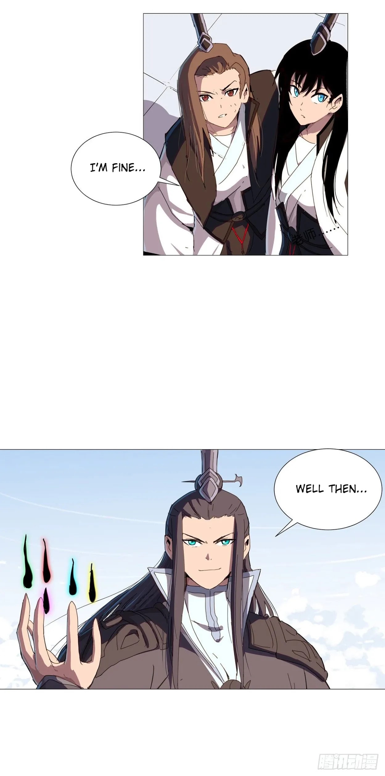 Cultivator Against Hero Society Chapter 81 page 8 - Chapter 81