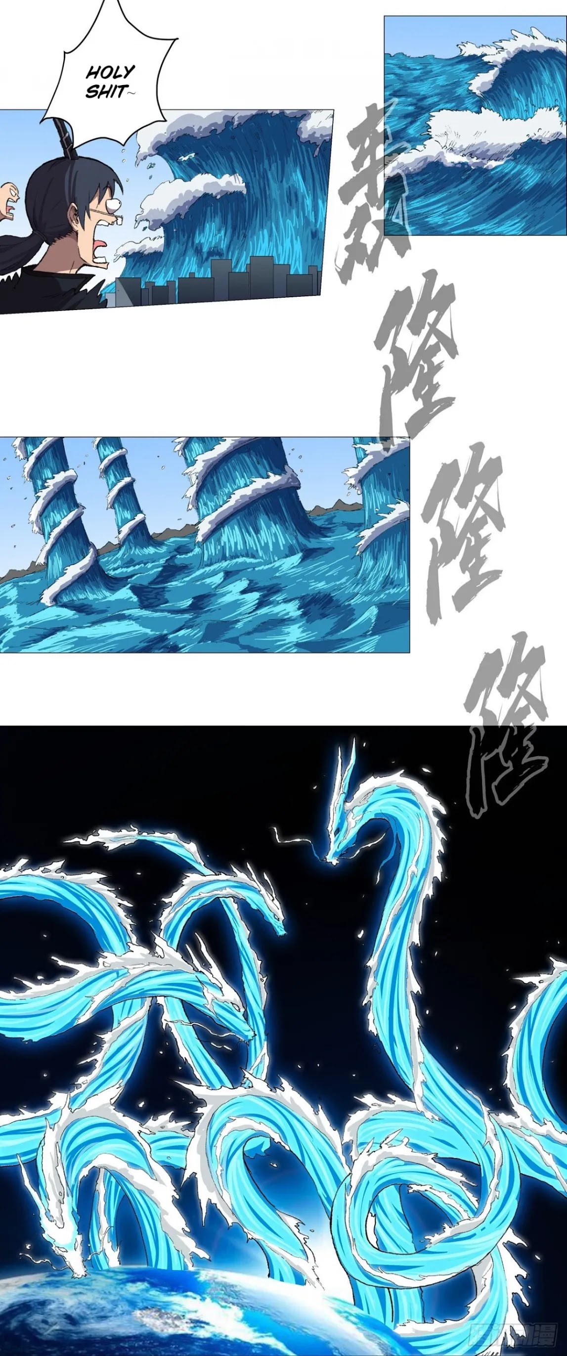 Cultivator Against Hero Society Chapter 82 page 10 - Chapter 82