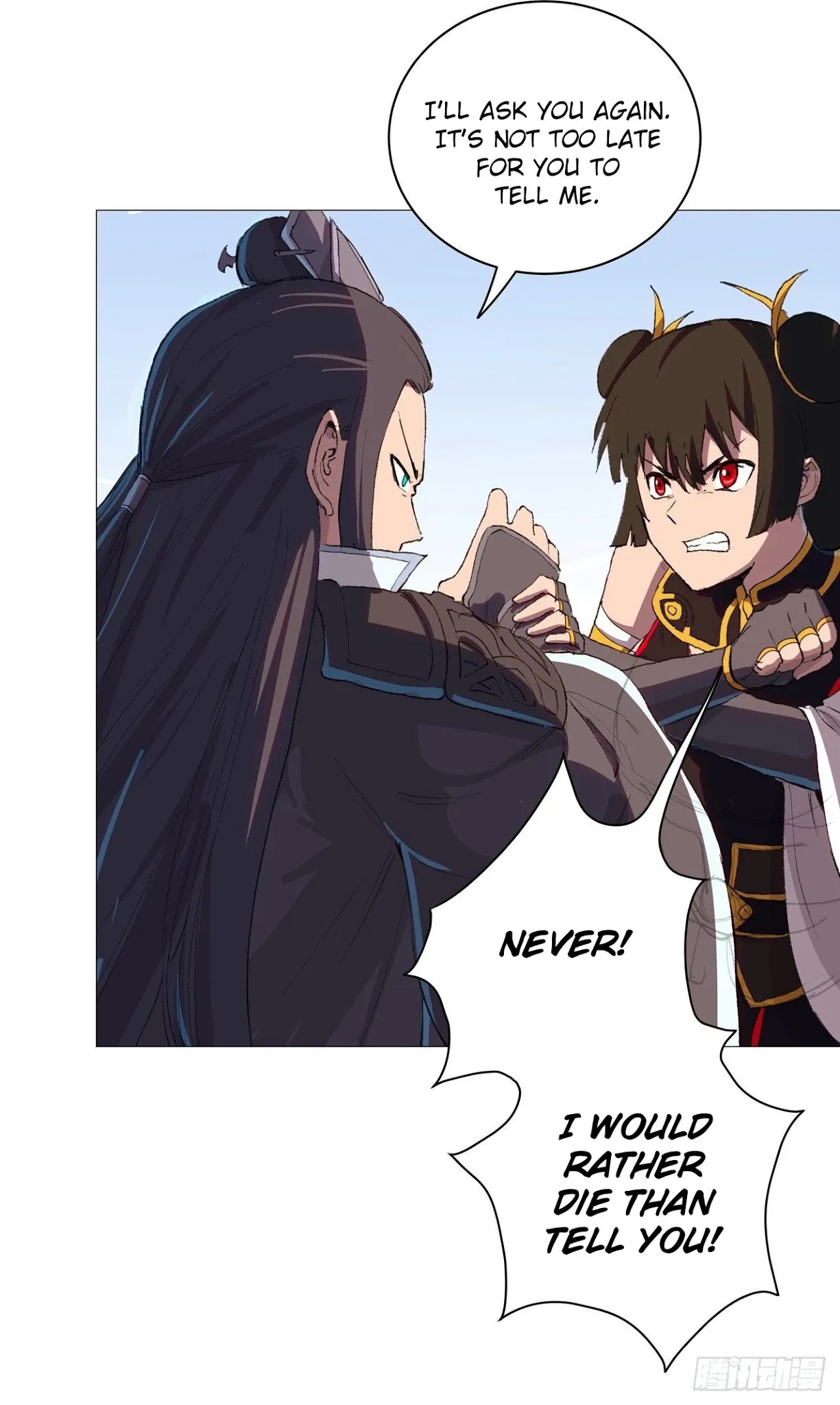 Cultivator Against Hero Society Chapter 82 page 17 - Chapter 82