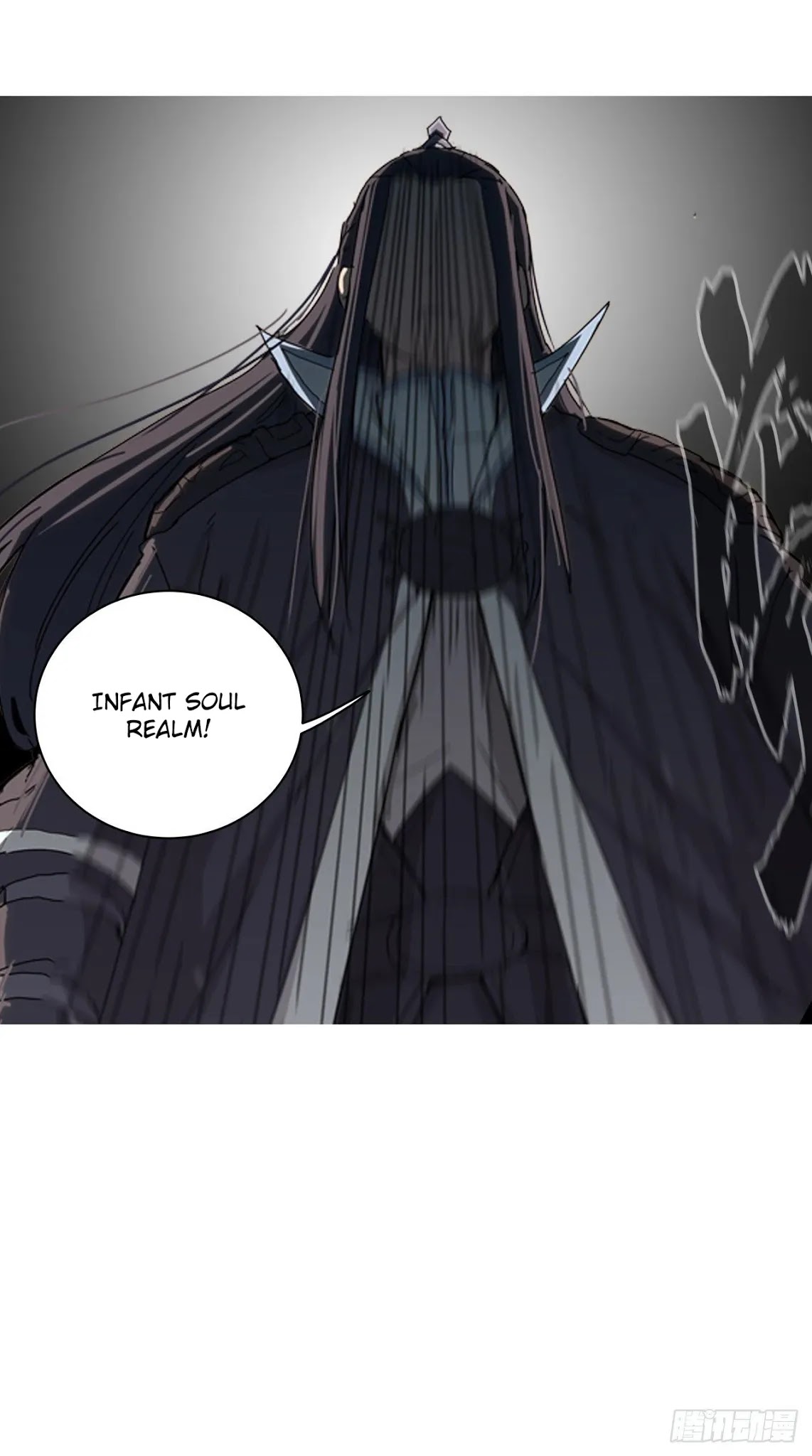 Cultivator Against Hero Society Chapter 82 page 21 - Chapter 82