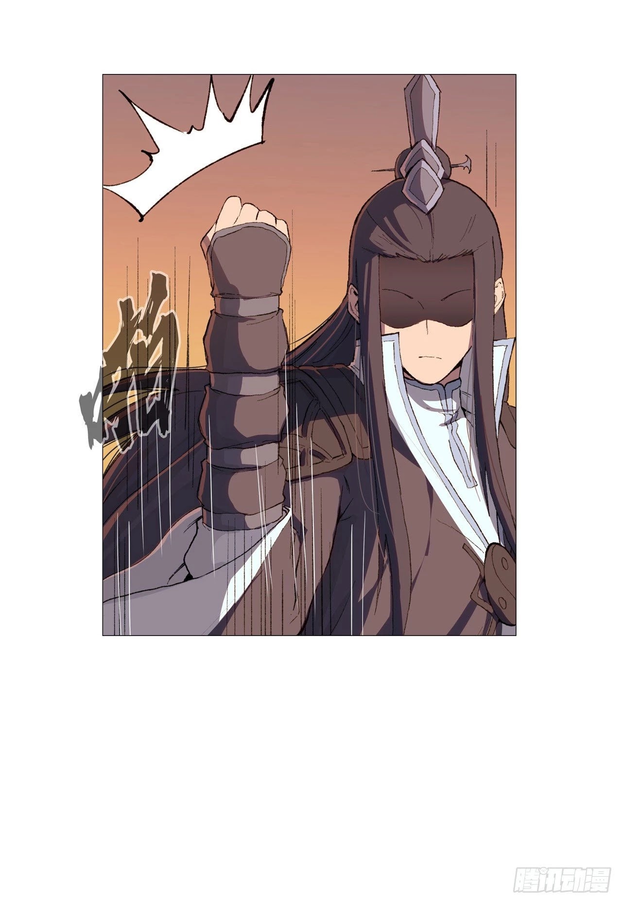 Cultivator Against Hero Society Chapter 82 page 8 - Chapter 82