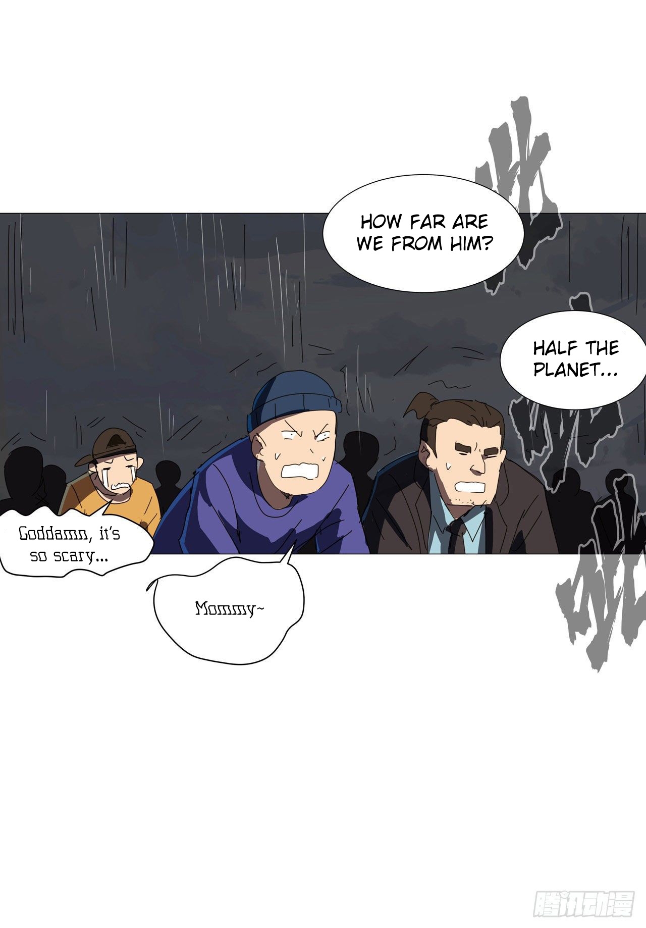 Cultivator Against Hero Society Chapter 83 page 12 - Chapter 83
