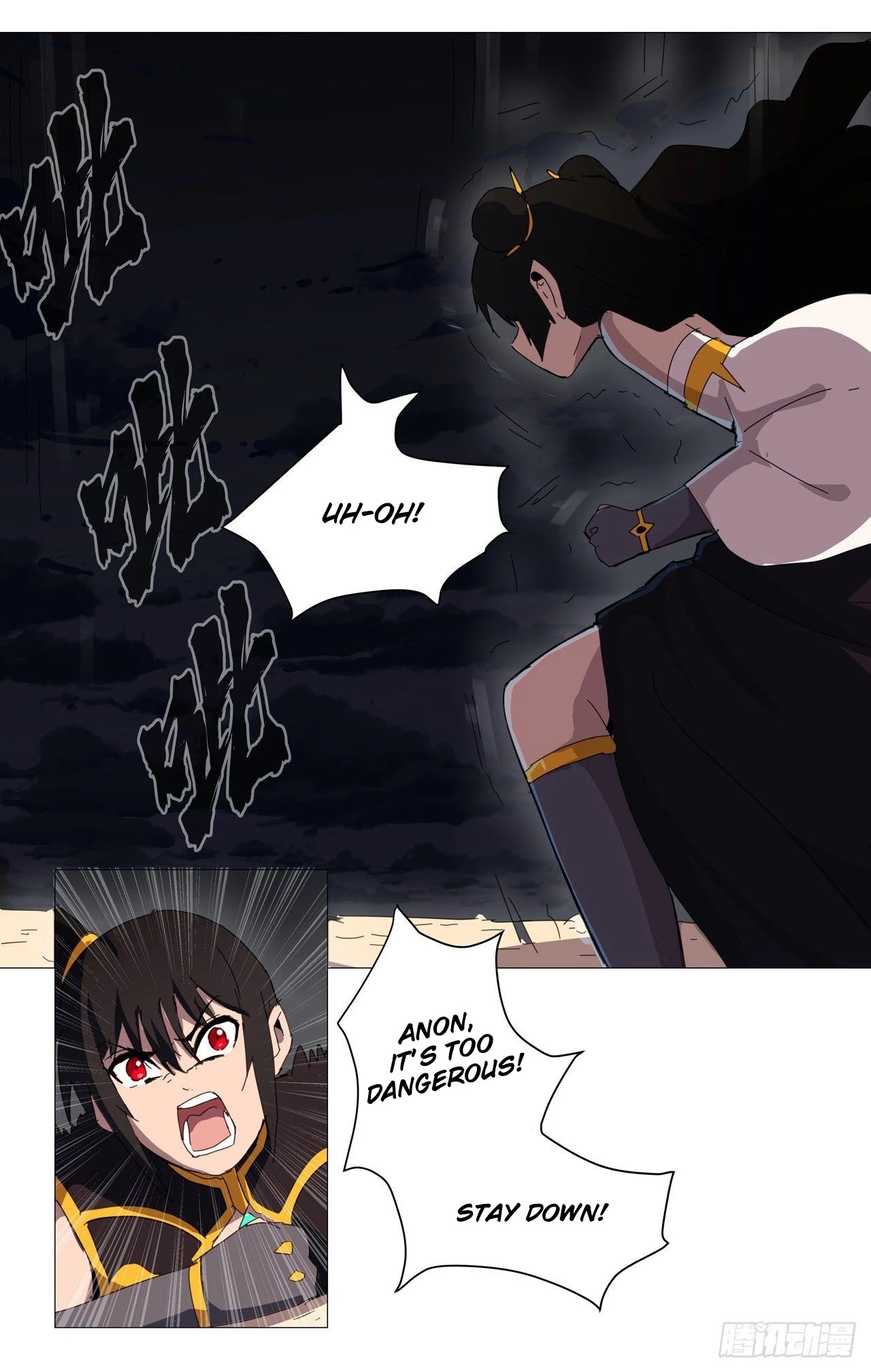 Cultivator Against Hero Society Chapter 83 page 13 - Chapter 83