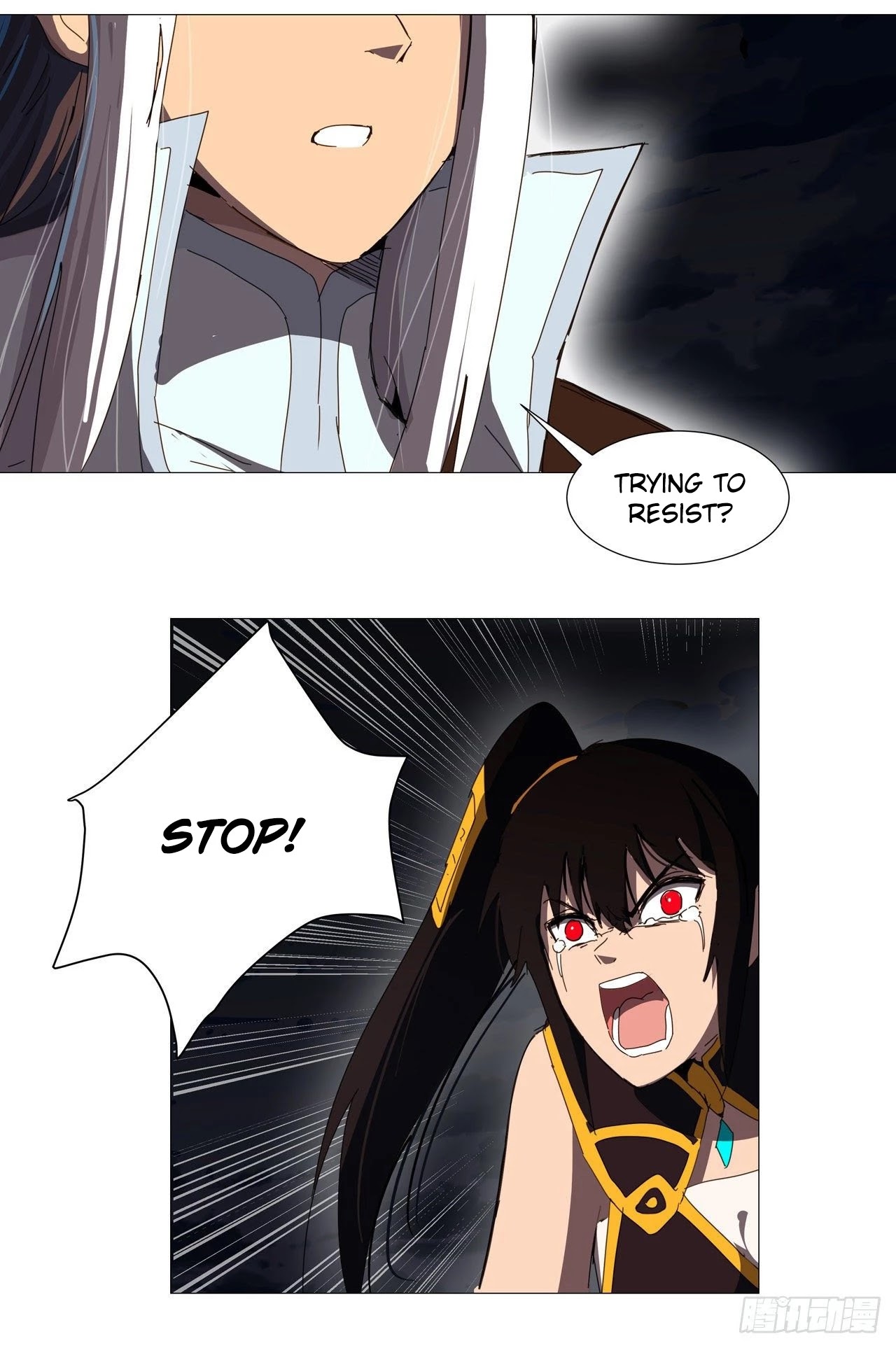 Cultivator Against Hero Society Chapter 83 page 15 - Chapter 83