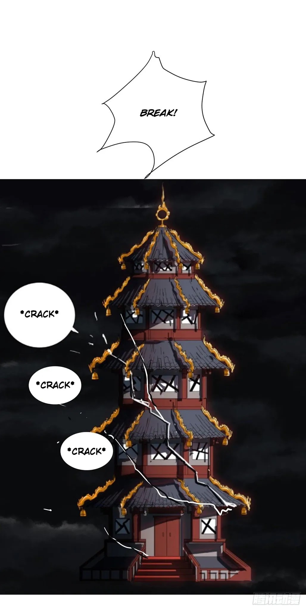Cultivator Against Hero Society Chapter 83 page 4 - Chapter 83