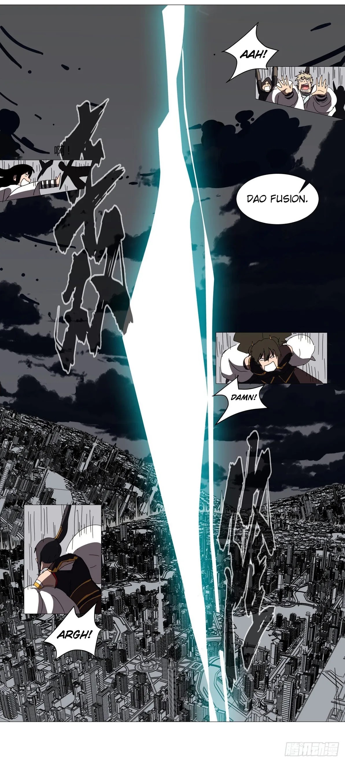 Cultivator Against Hero Society Chapter 83 page 6 - Chapter 83