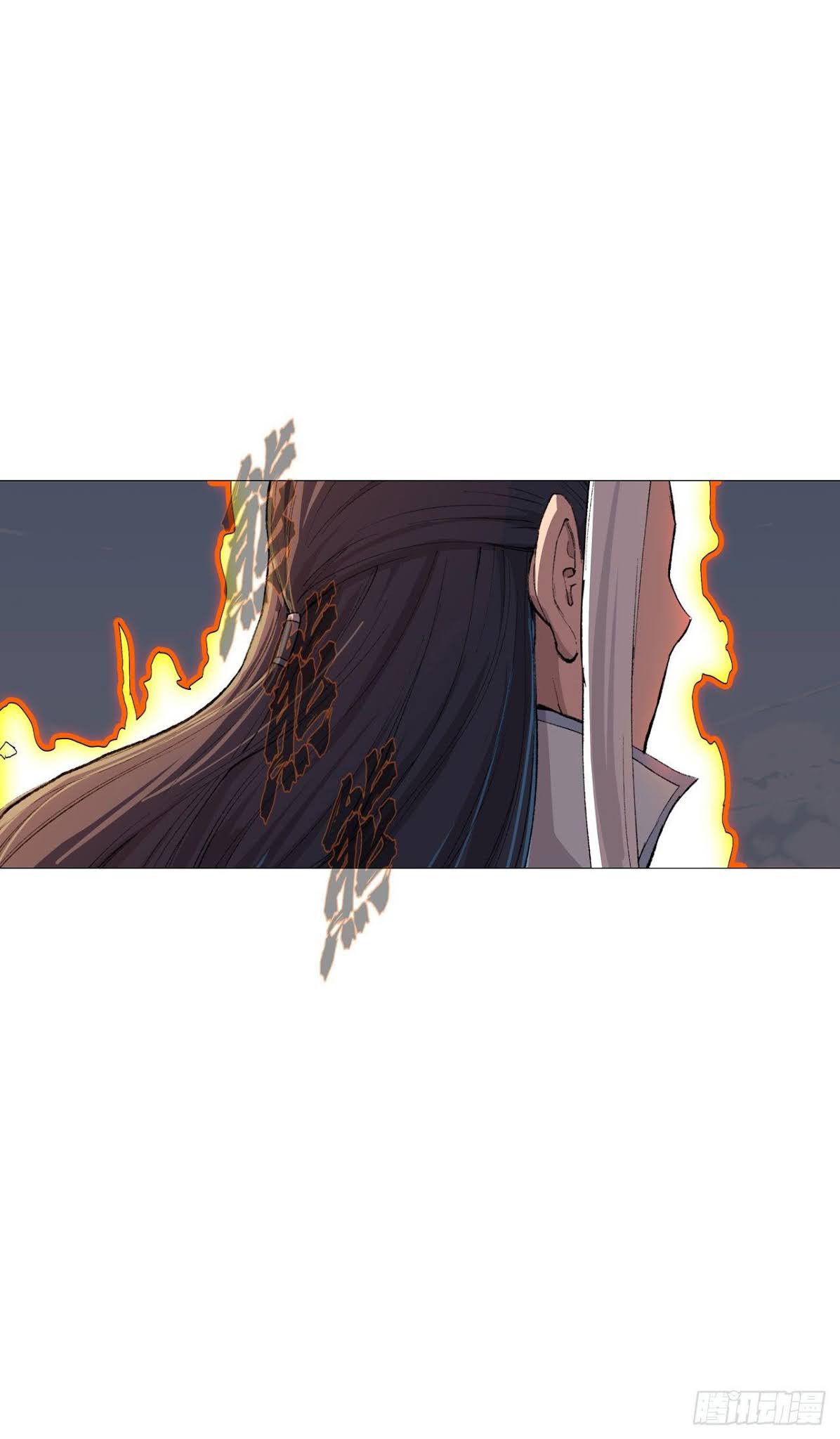 Cultivator Against Hero Society Chapter 84 page 11 - Chapter 84