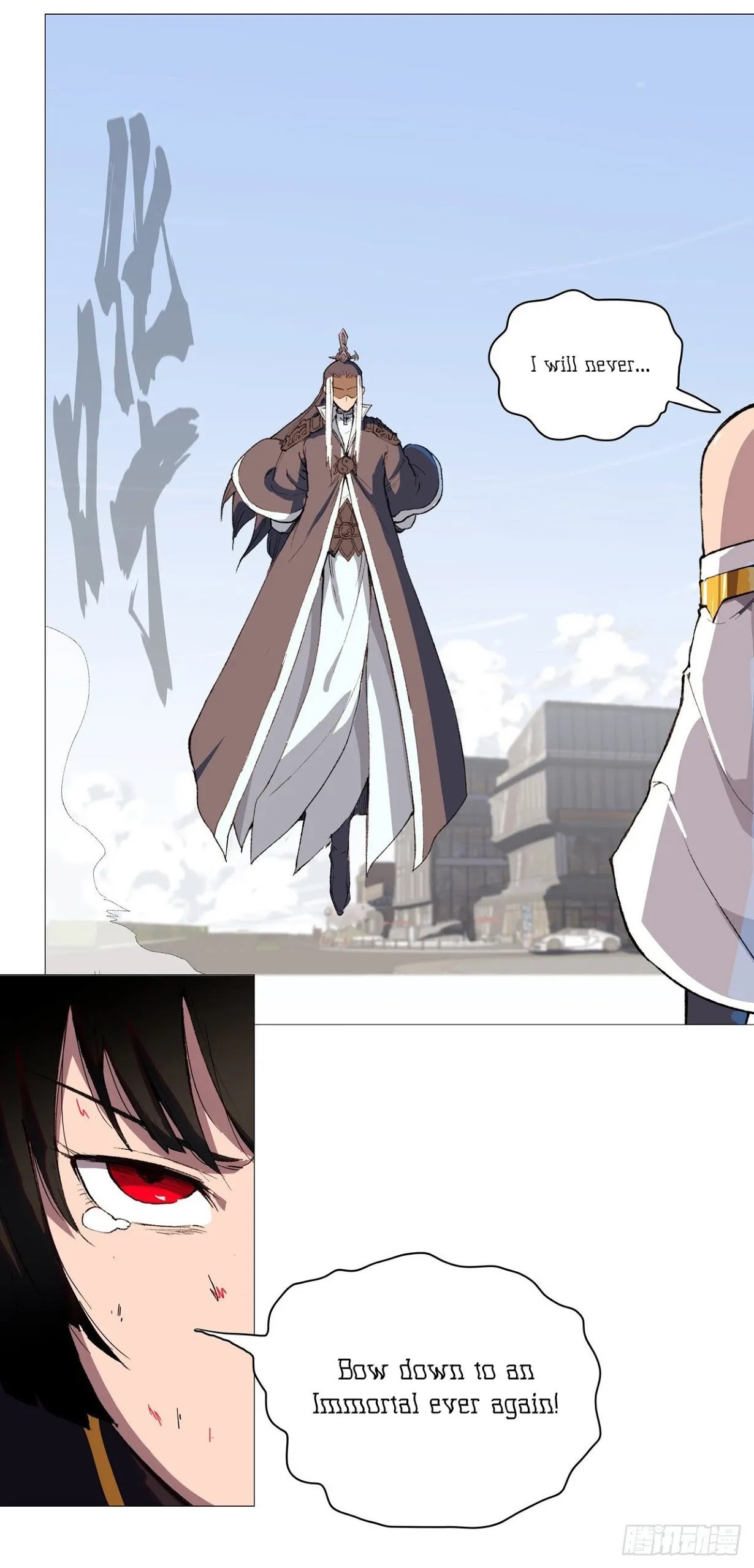 Cultivator Against Hero Society Chapter 84 page 2 - Chapter 84