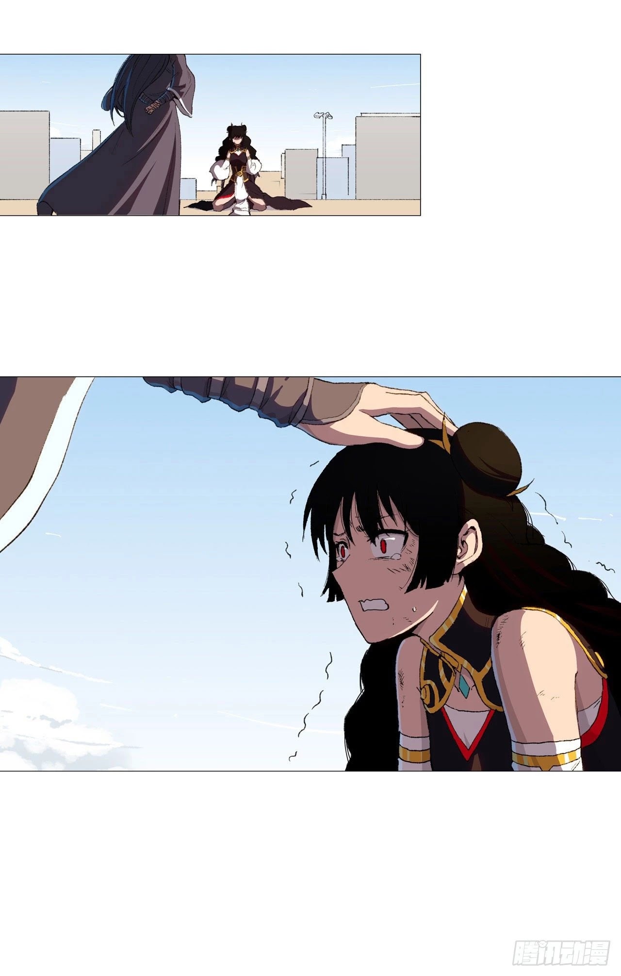 Cultivator Against Hero Society Chapter 84 page 22 - Chapter 84