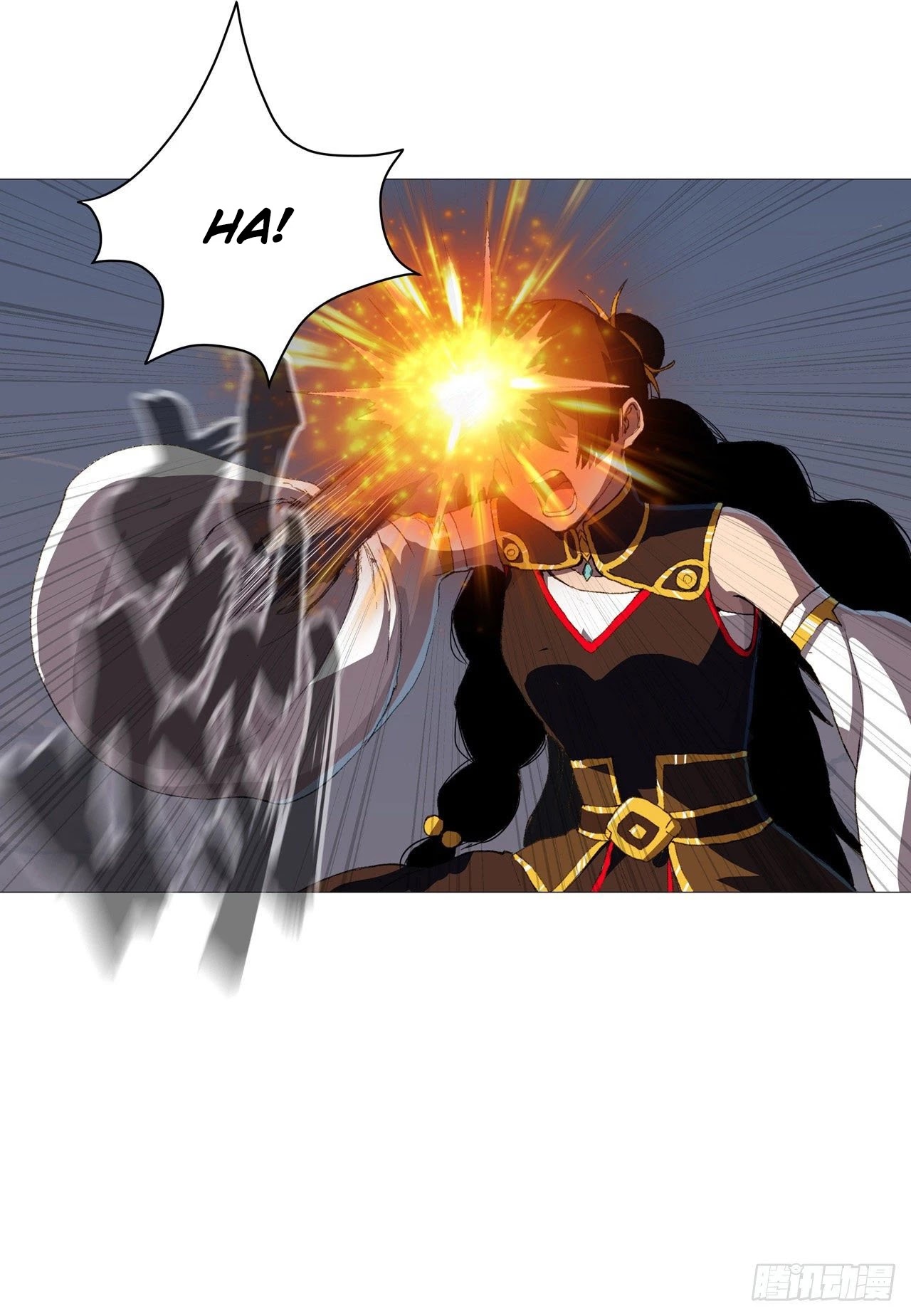Cultivator Against Hero Society Chapter 84 page 7 - Chapter 84