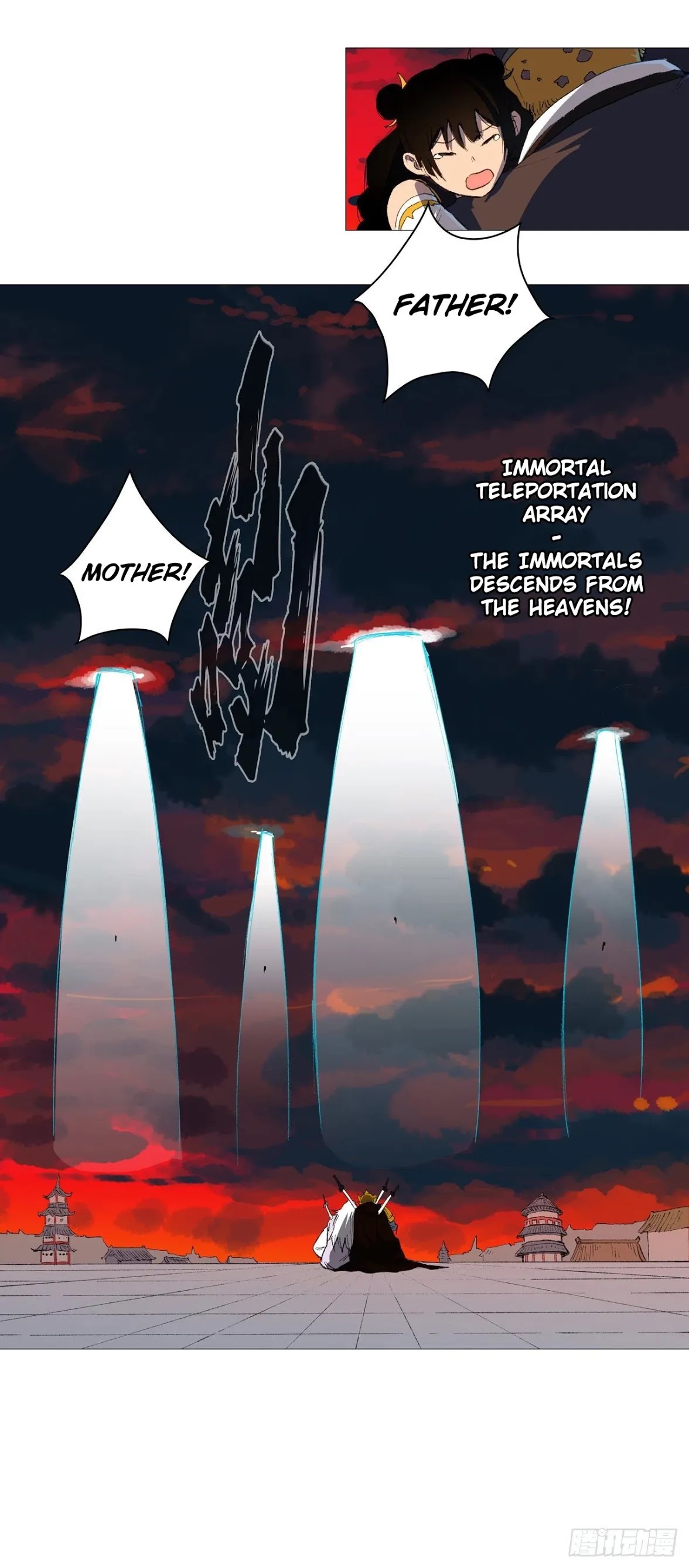 Cultivator Against Hero Society Chapter 85 page 11 - Chapter 85