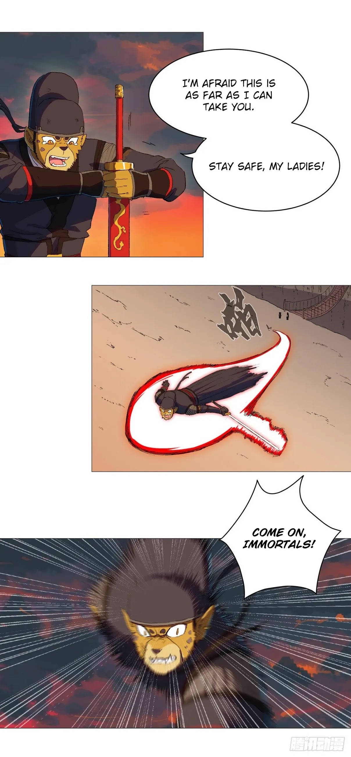 Cultivator Against Hero Society Chapter 85 page 13 - Chapter 85