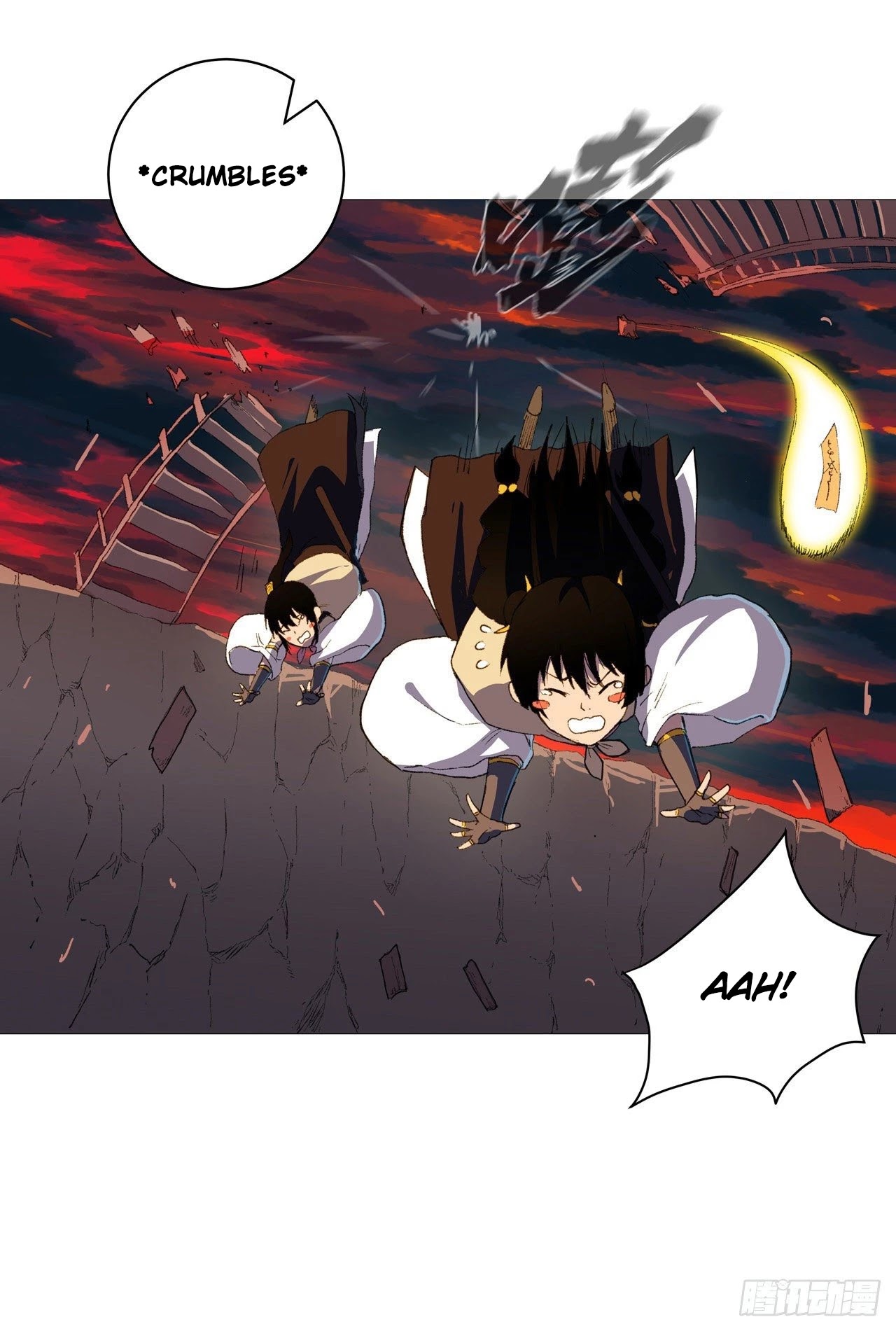 Cultivator Against Hero Society Chapter 85 page 15 - Chapter 85
