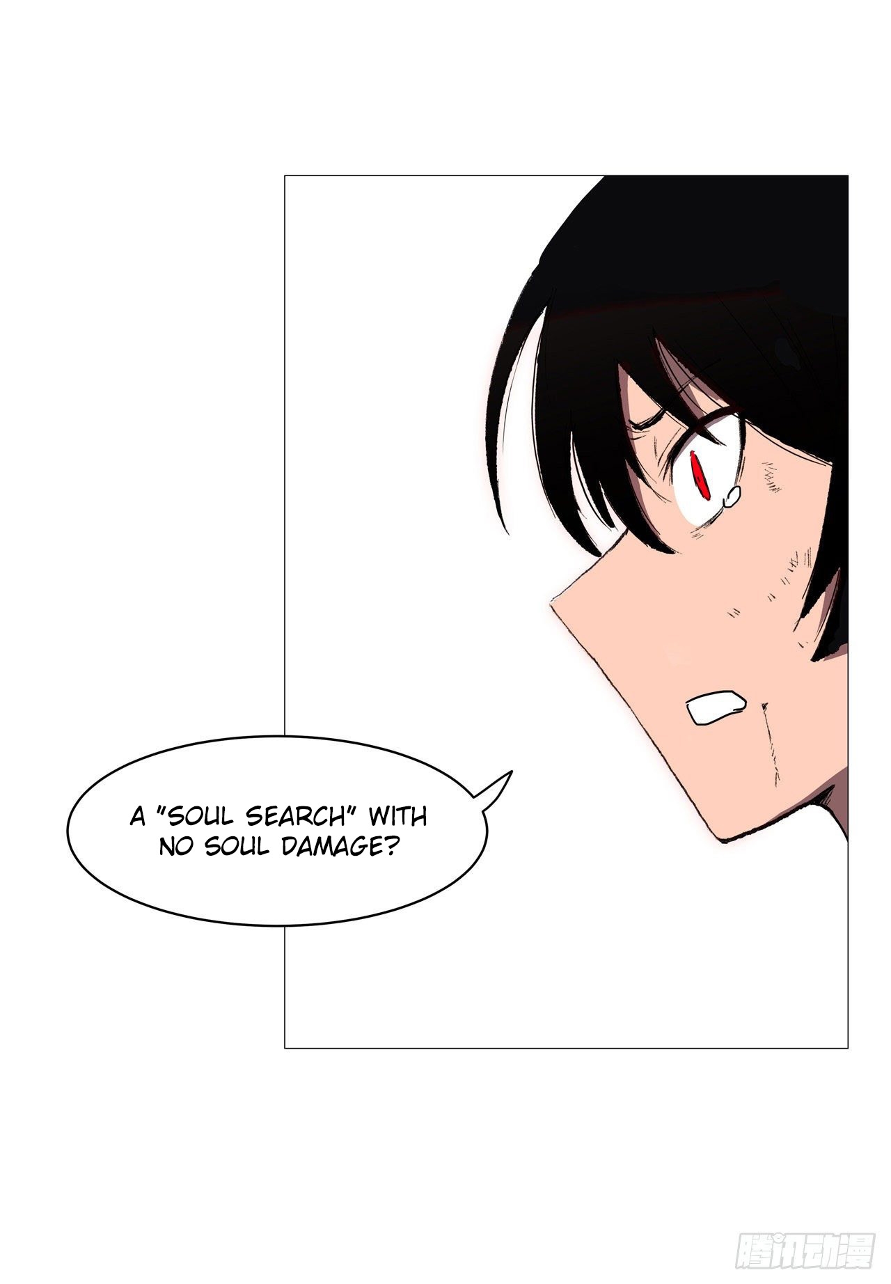Cultivator Against Hero Society Chapter 85 page 26 - Chapter 85
