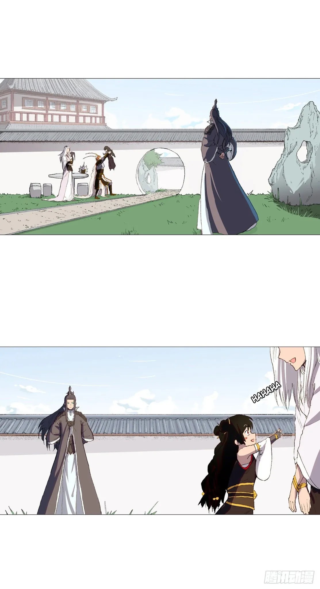 Cultivator Against Hero Society Chapter 85 page 3 - Chapter 85