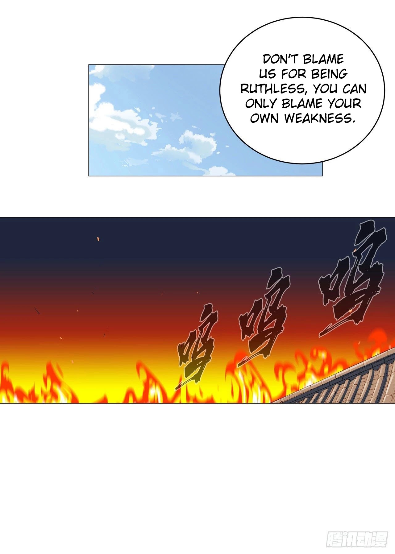 Cultivator Against Hero Society Chapter 85 page 6 - Chapter 85