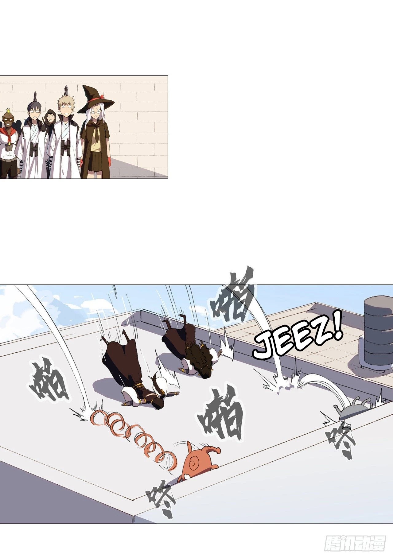 Cultivator Against Hero Society Chapter 86 page 13 - Chapter 86