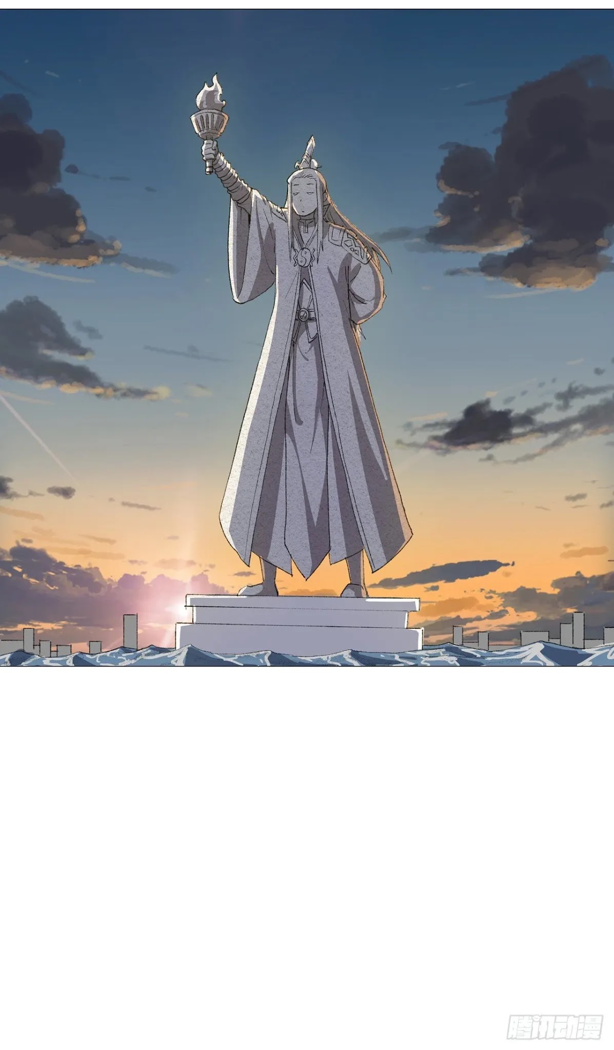 Cultivator Against Hero Society Chapter 86 page 18 - Chapter 86