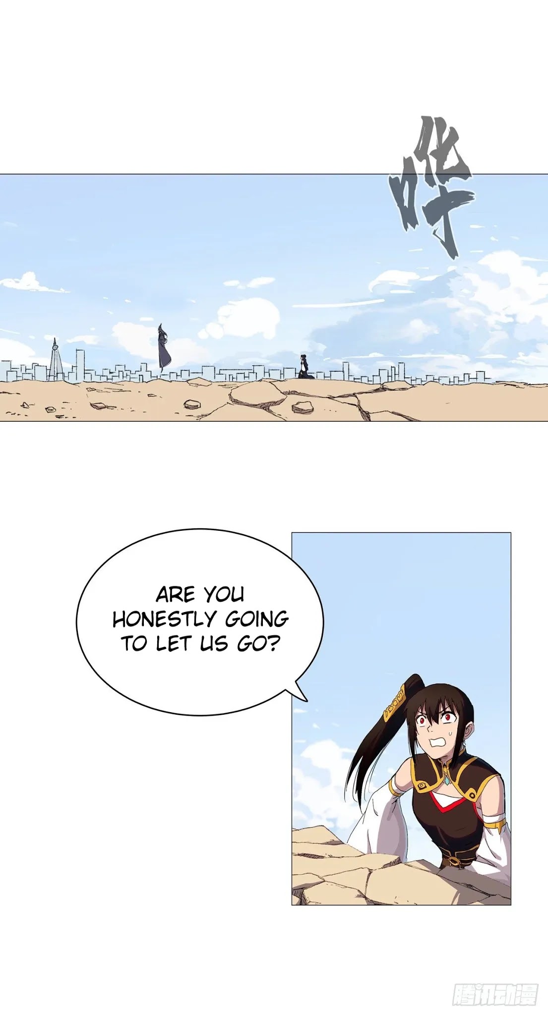 Cultivator Against Hero Society Chapter 86 page 2 - Chapter 86