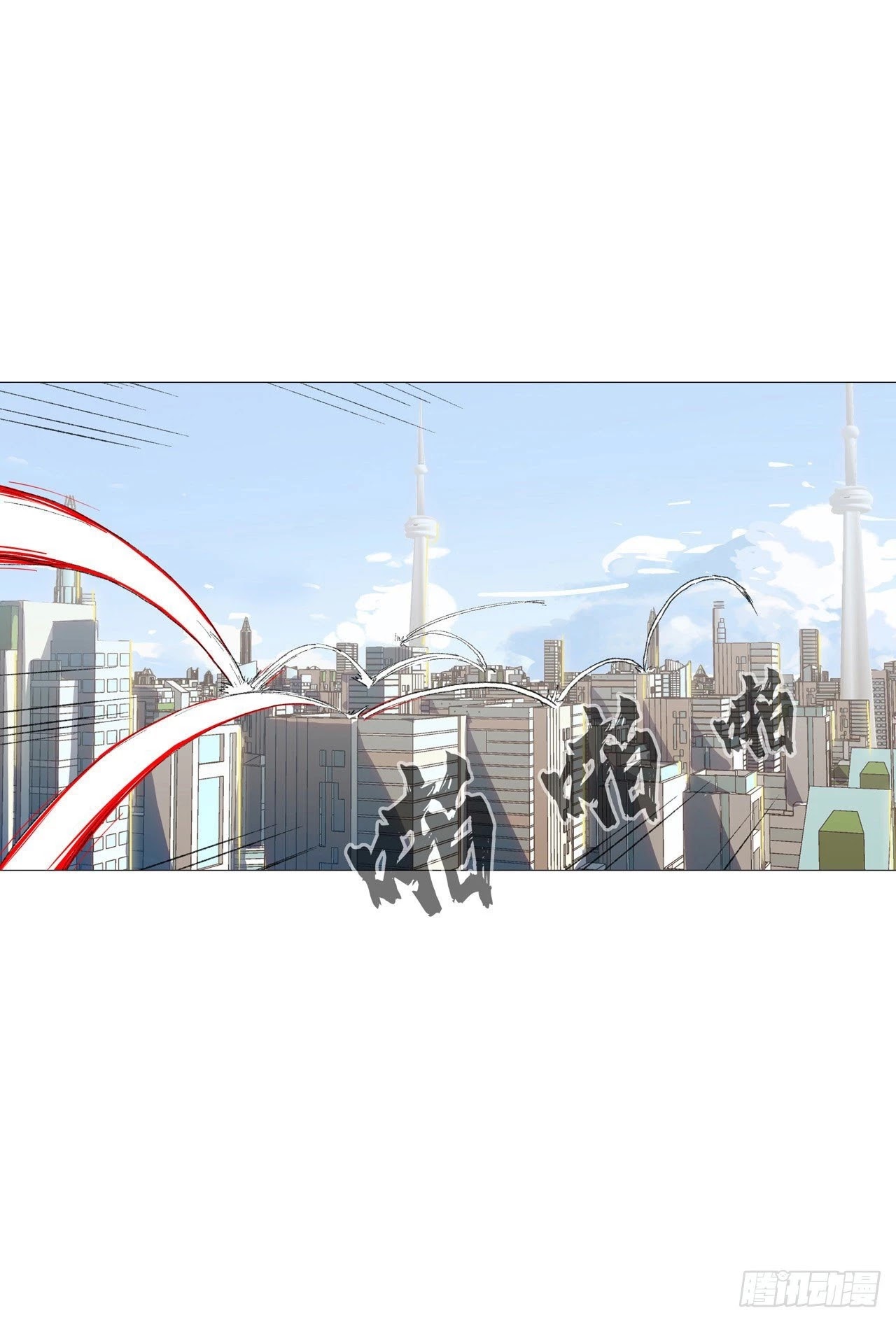 Cultivator Against Hero Society Chapter 86 page 7 - Chapter 86