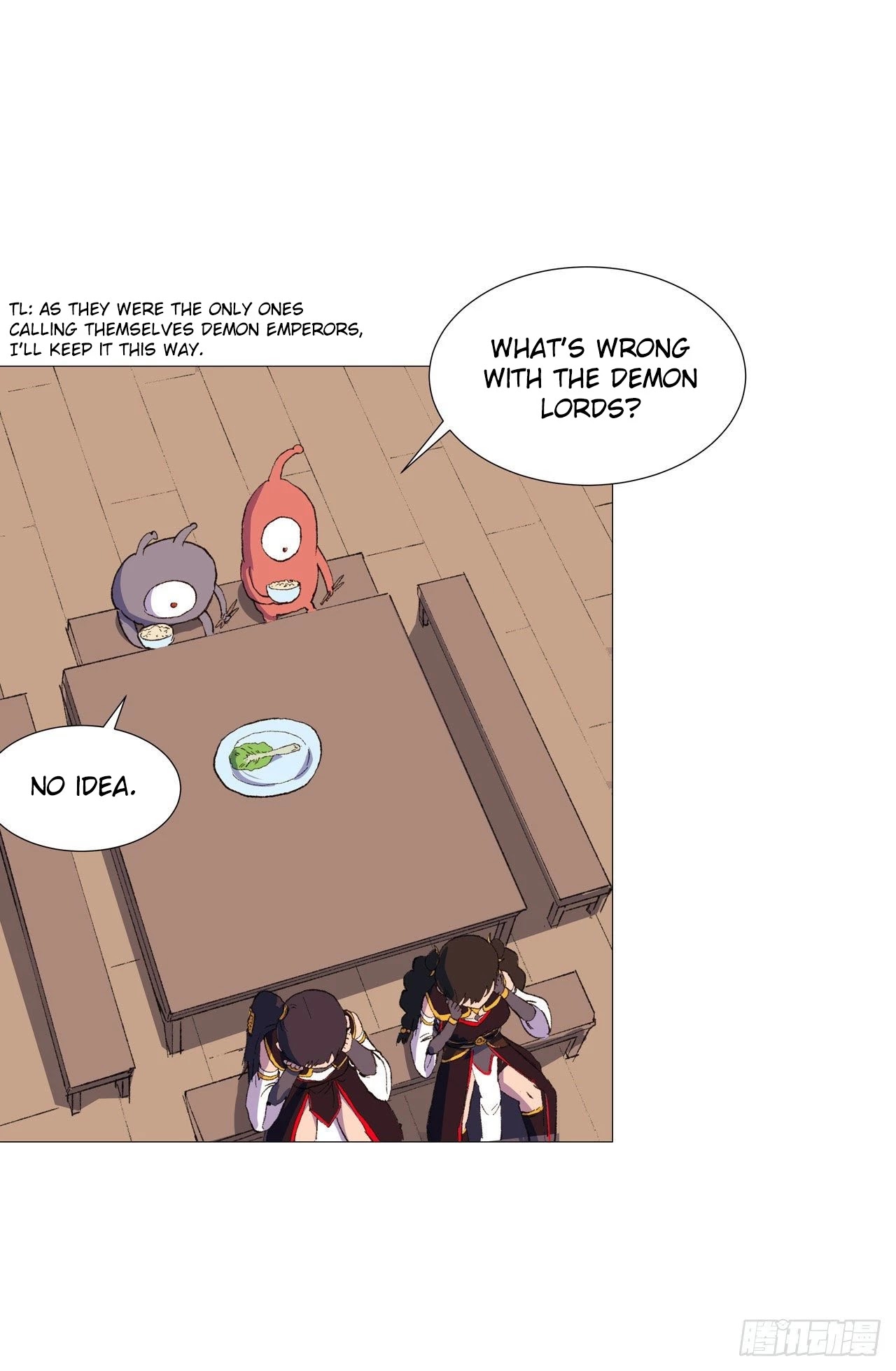 Cultivator Against Hero Society Chapter 87 page 17 - Chapter 87
