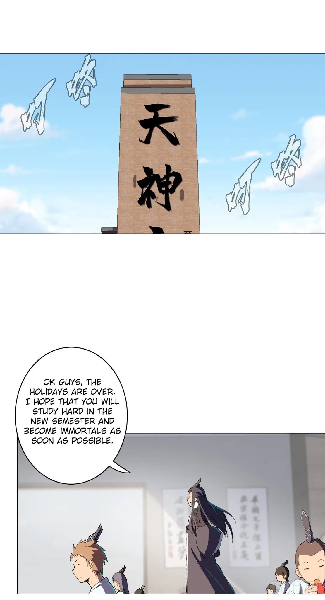 Cultivator Against Hero Society Chapter 87 page 23 - Chapter 87