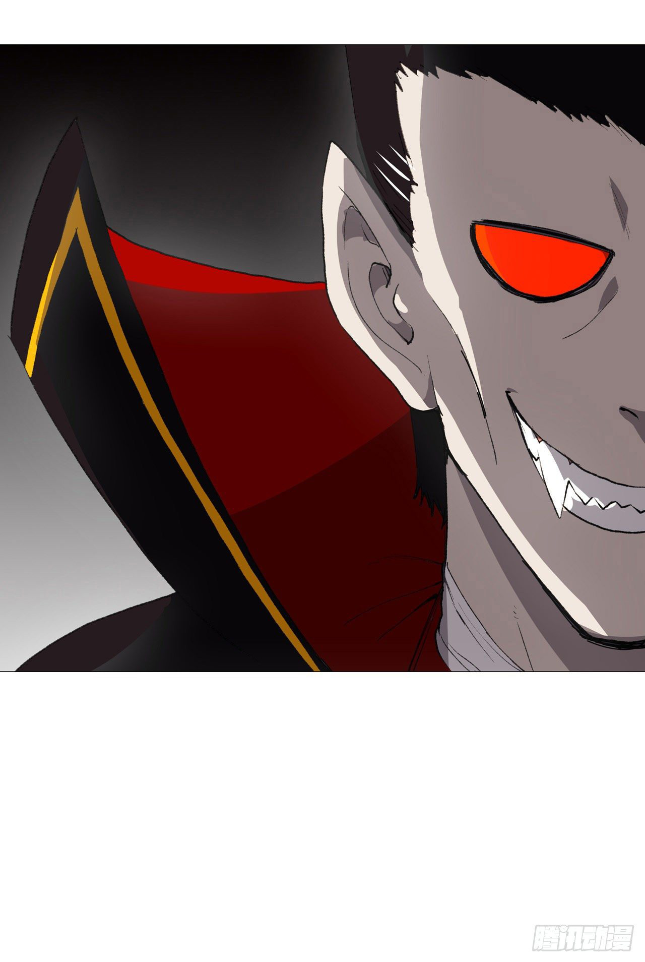 Cultivator Against Hero Society Chapter 88 page 14 - Chapter 88
