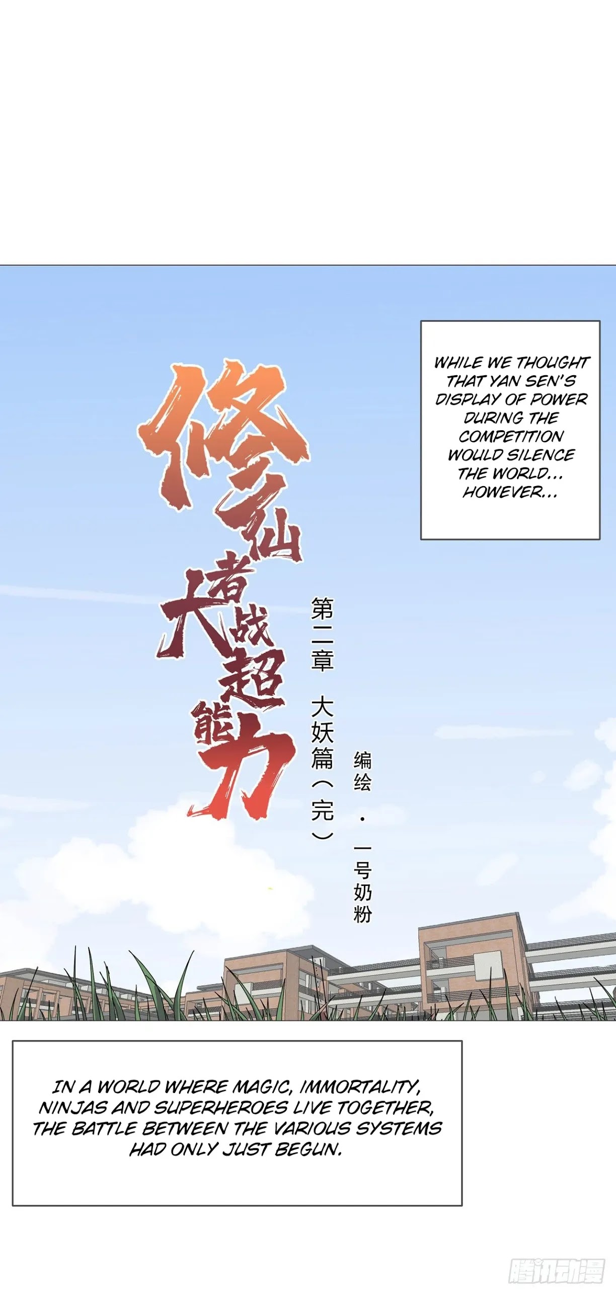 Cultivator Against Hero Society Chapter 88 page 6 - Chapter 88