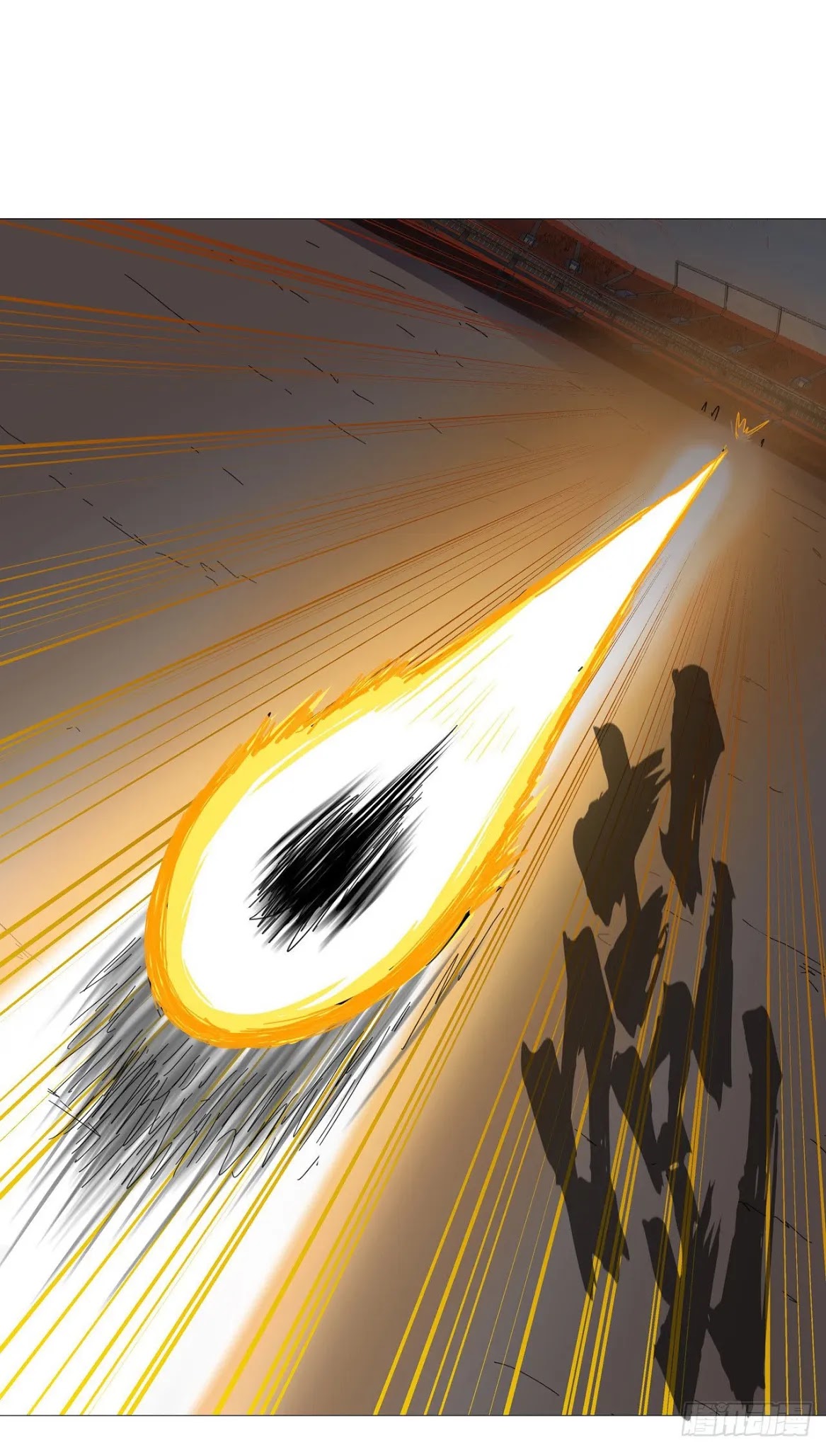 Cultivator Against Hero Society Chapter 89 page 15 - Chapter 89