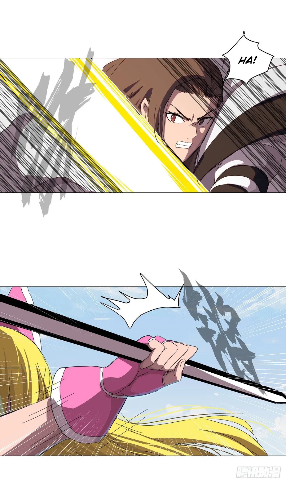 Cultivator Against Hero Society Chapter 89 page 16 - Chapter 89