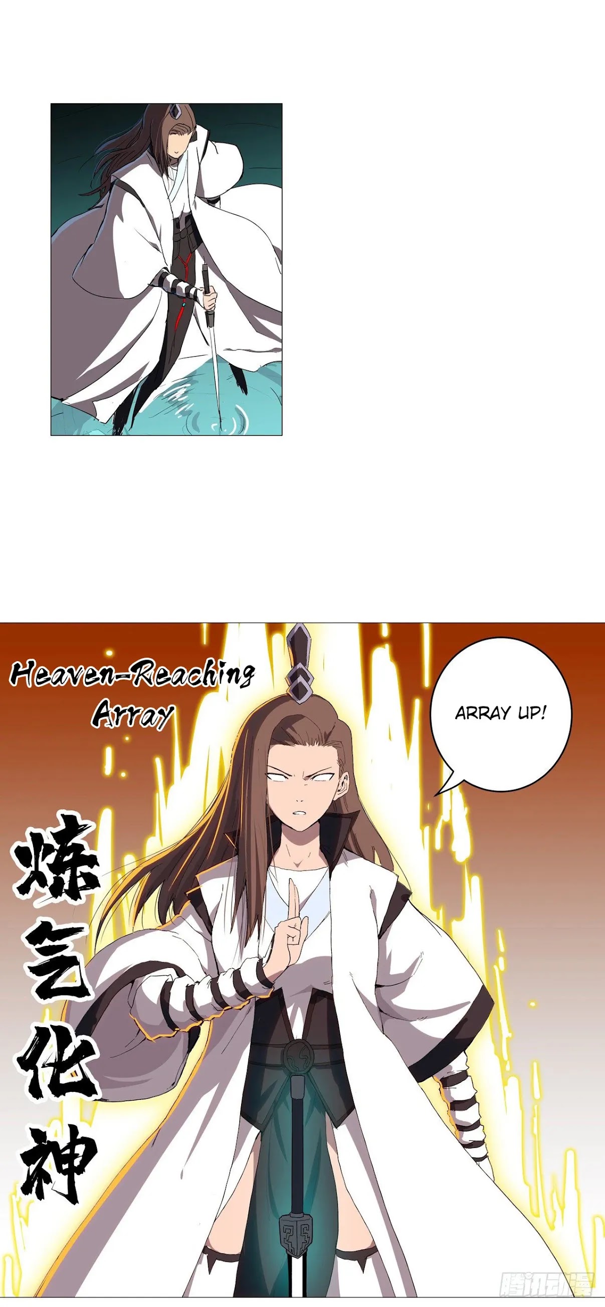 Cultivator Against Hero Society Chapter 90 page 15 - Chapter 90: Losing is Not an Option!