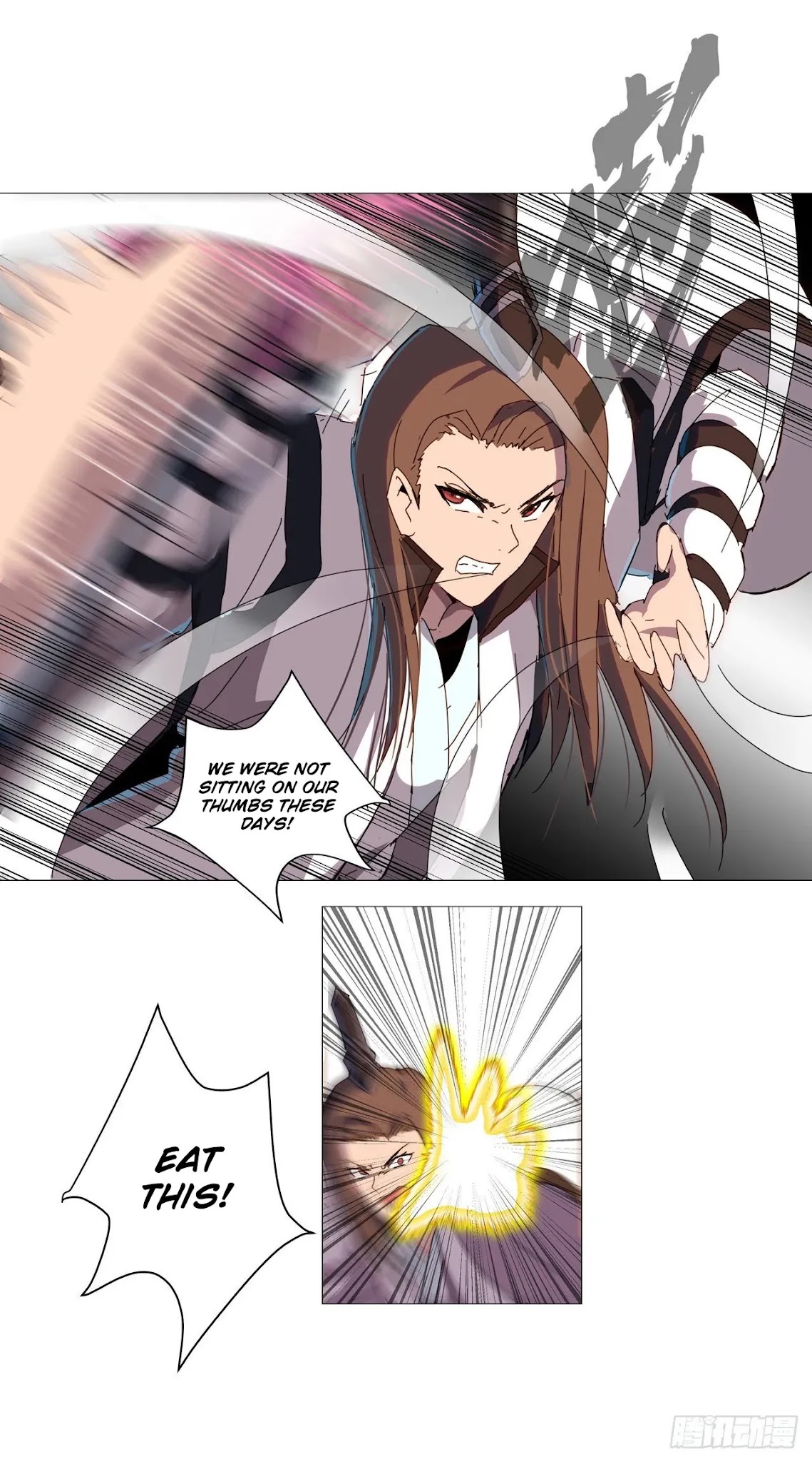 Cultivator Against Hero Society Chapter 90 page 22 - Chapter 90: Losing is Not an Option!