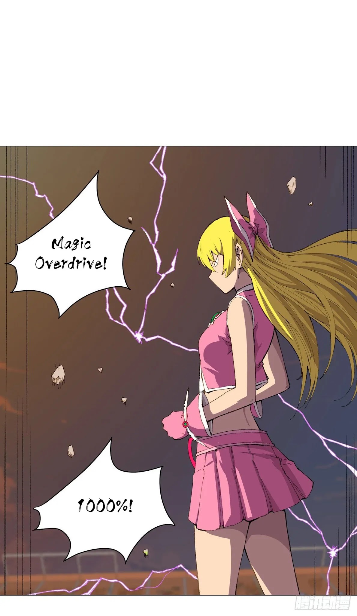 Cultivator Against Hero Society Chapter 91 page 12 - Chapter 91: You Passed!